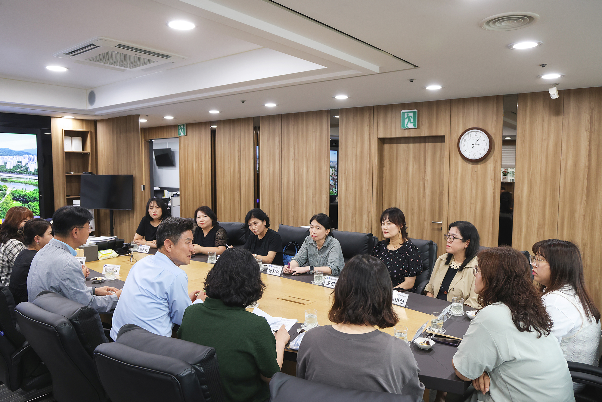 구정자문단 간담회 해당 썸네일입니다
