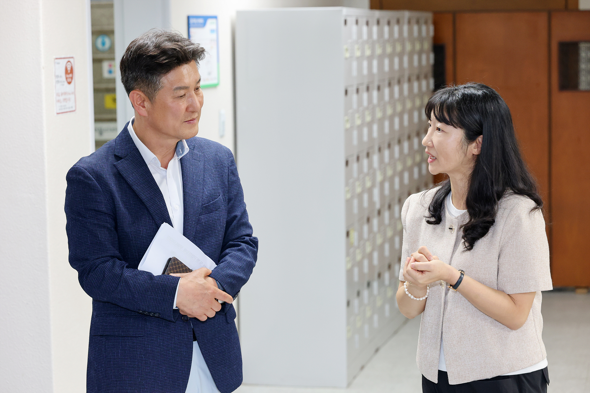 도봉다문화엄빠학교 졸업식 해당 썸네일입니다