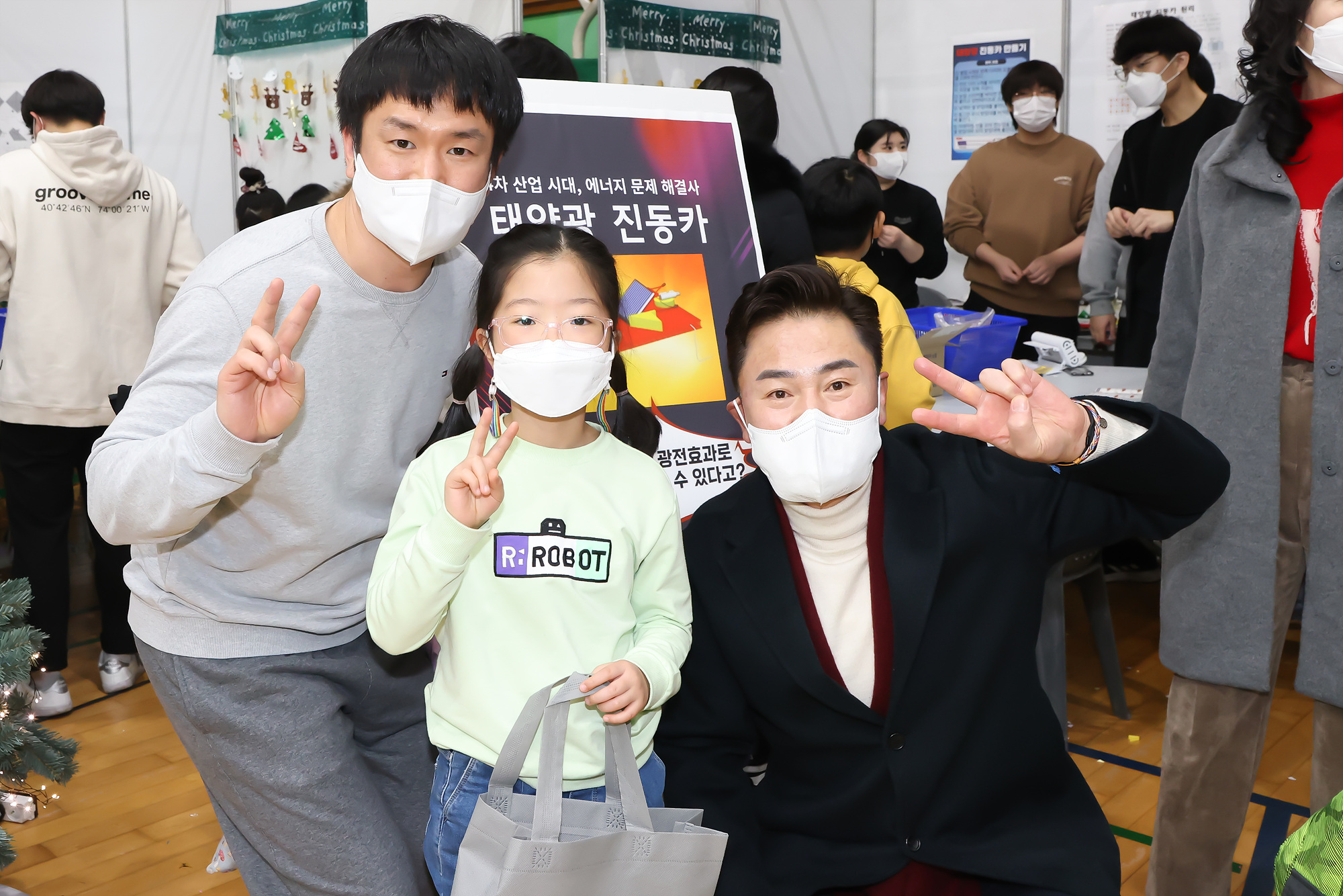 제13회 도봉과학축제 [도봉의 내일, 과학으로 빛나는 미래!] 해당 썸네일입니다