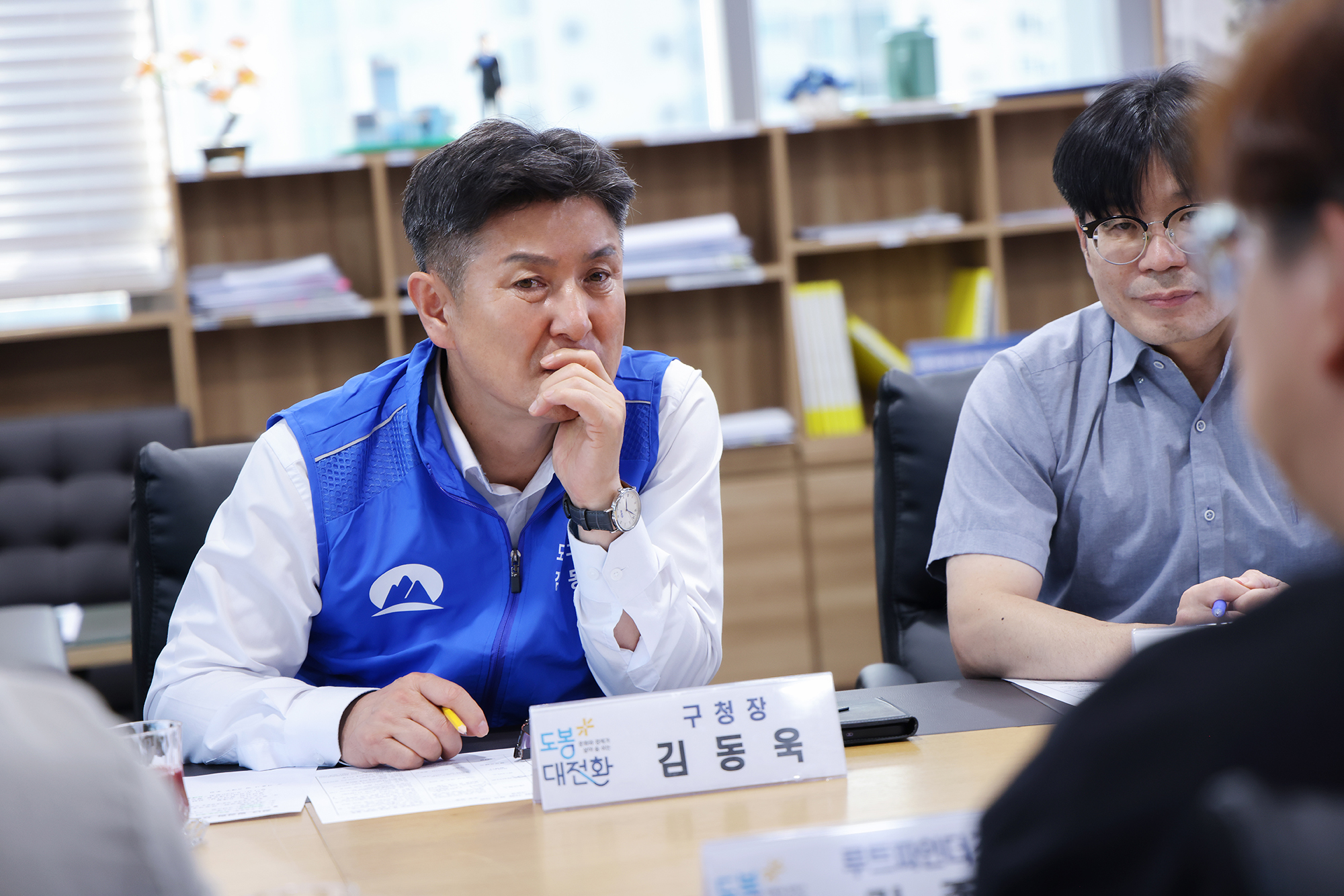 기업인턴 사업장 대표자 차담회 해당 썸네일입니다