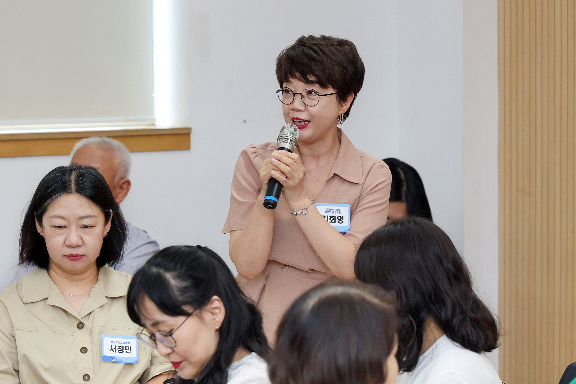 동 초도방문(창4동) 해당 썸네일입니다