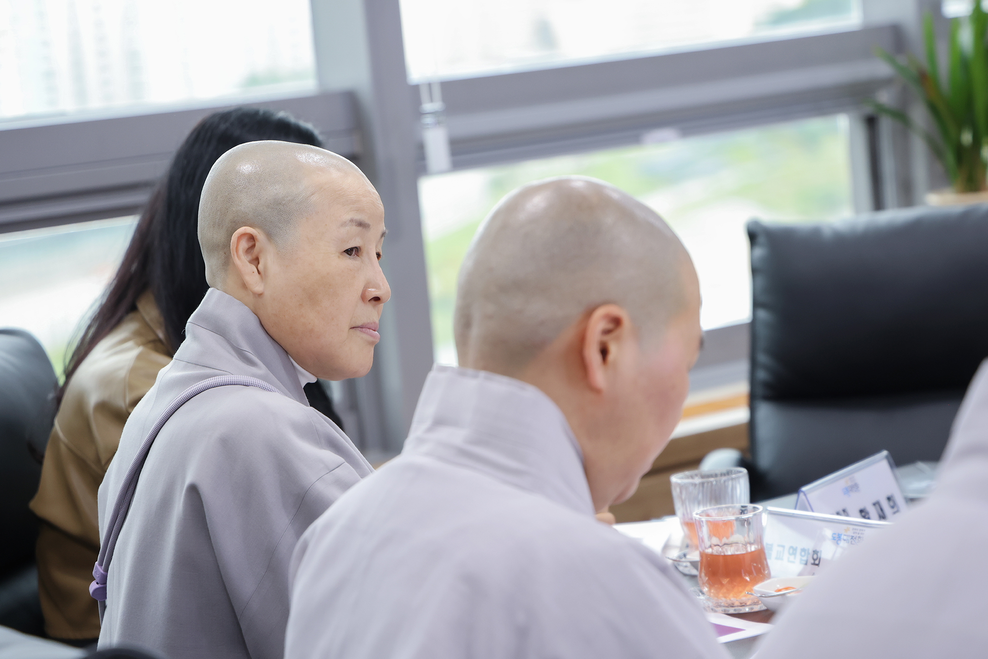 불교연합회 간담회 해당 썸네일입니다