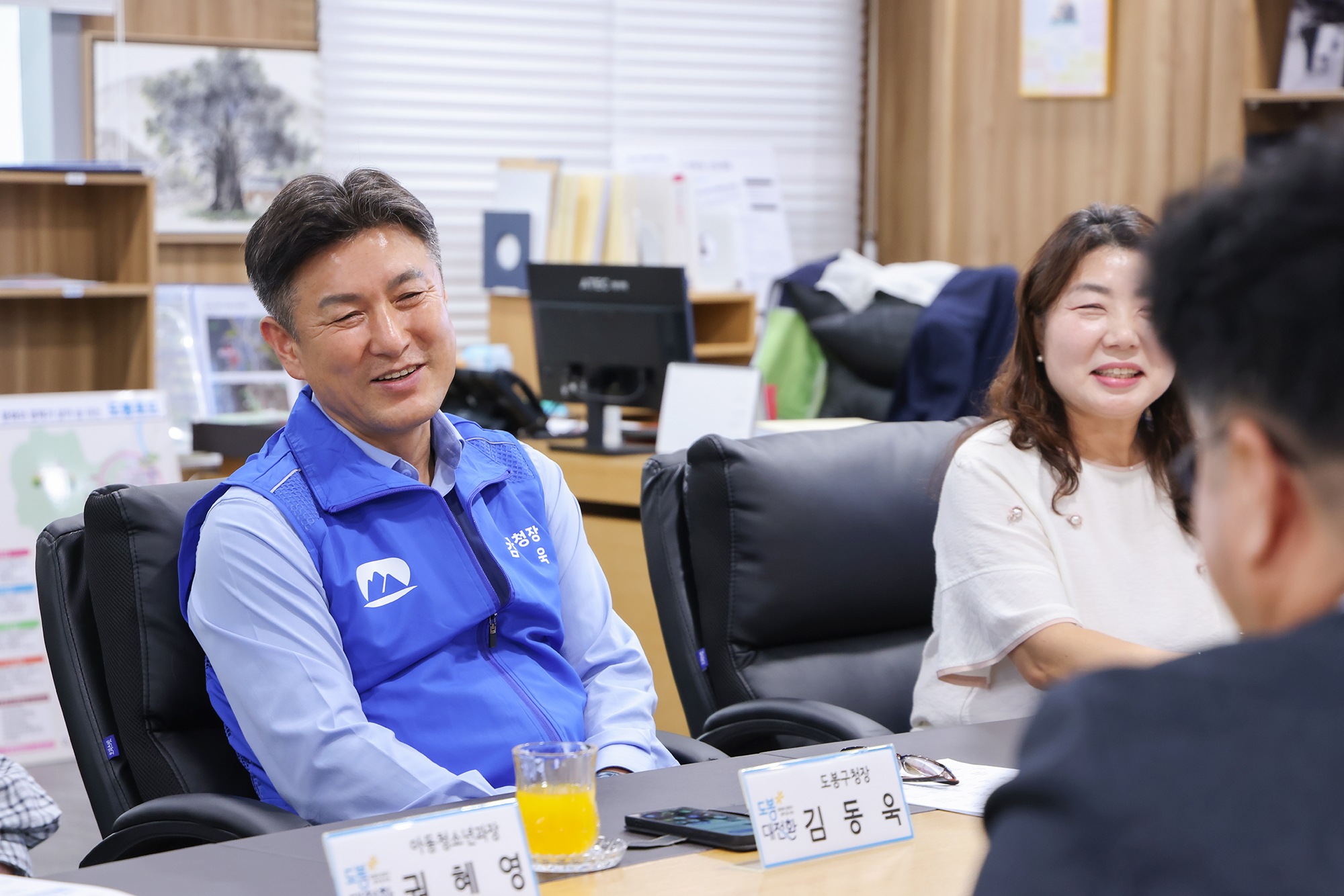 구립 청소년활동시설 간담회 해당 썸네일입니다
