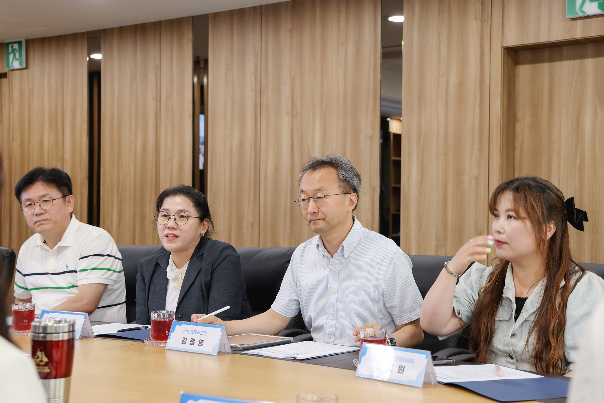 신도봉중 학부모회, 학교운영위원회 차담회 해당 썸네일입니다