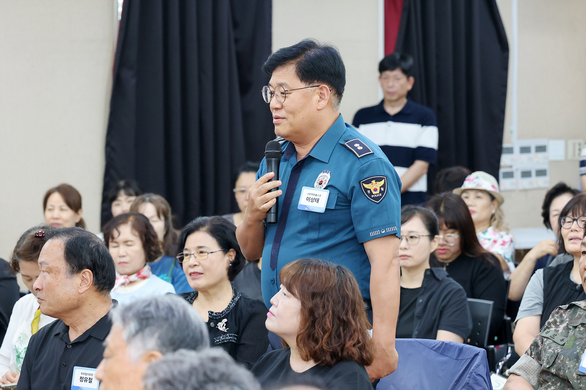 동 초도방문(방학2동) 해당 썸네일입니다