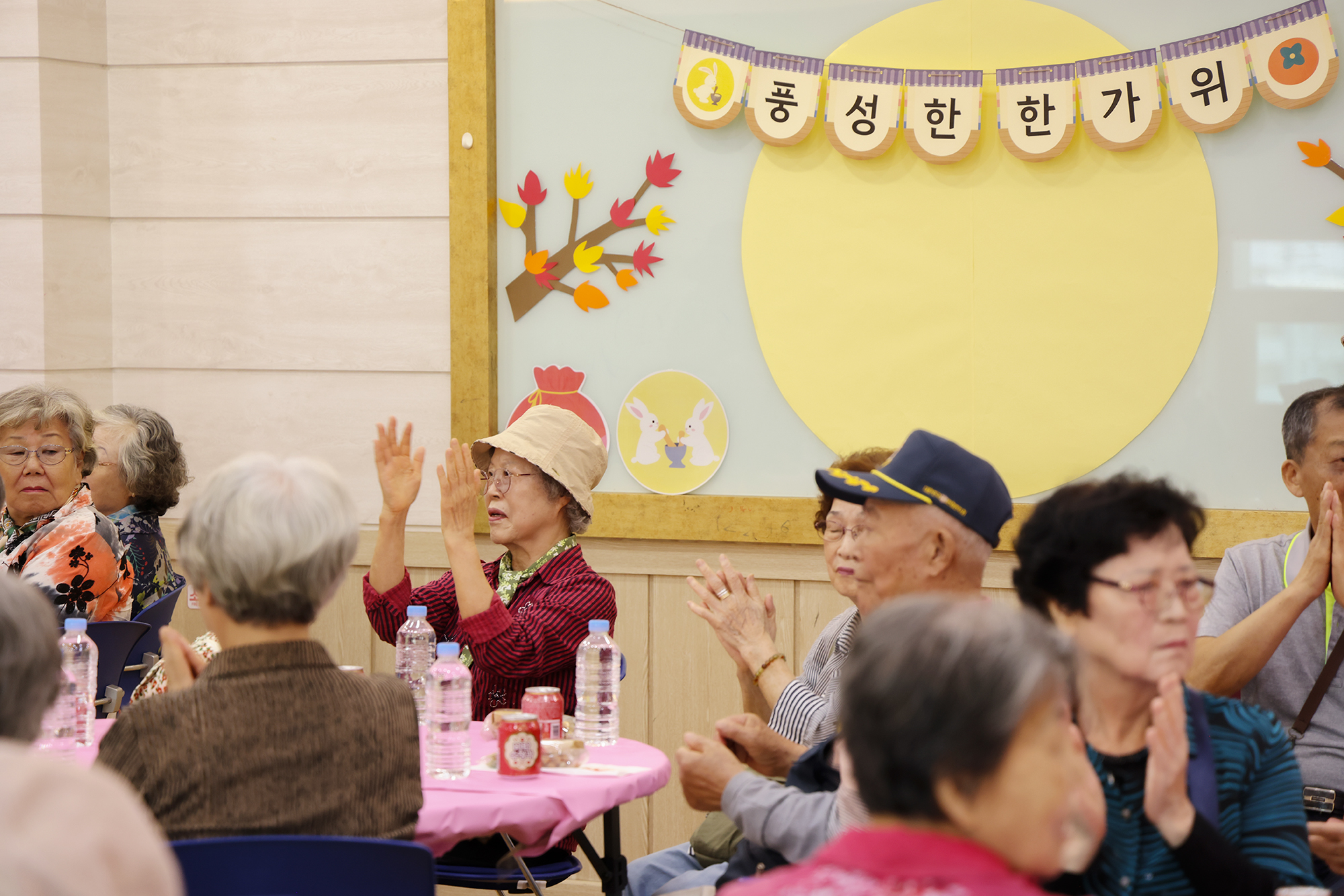 복작복작 한가위, 행복 한보따리 행사 해당 썸네일입니다