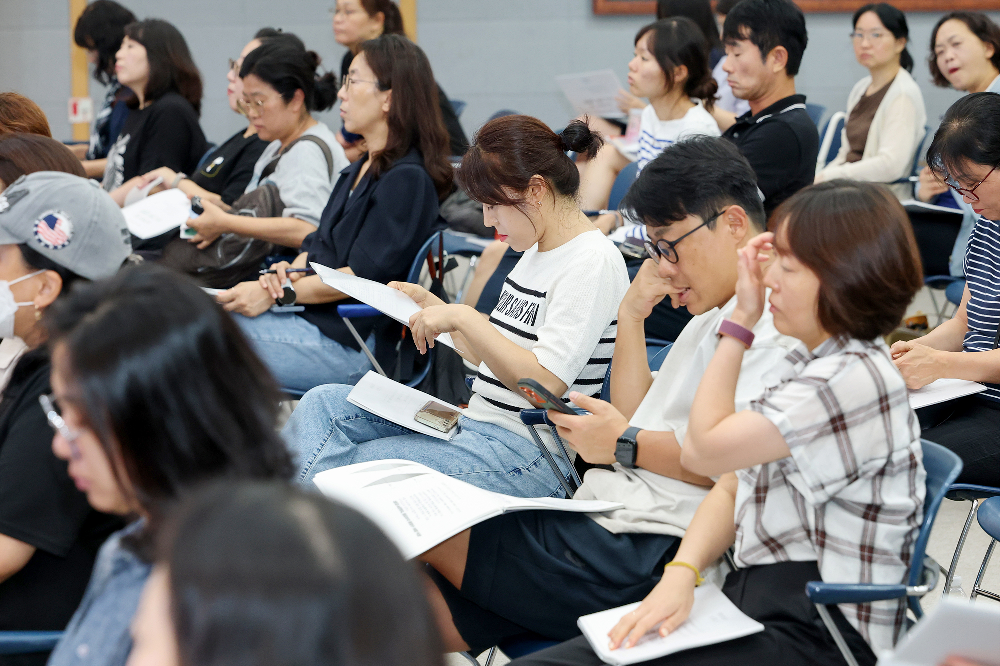 대학입시 수시전략 설명회 해당 썸네일입니다