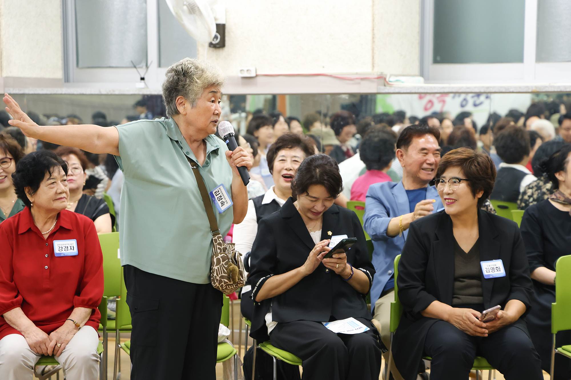 동 초도방문(쌍문4동) 해당 썸네일입니다