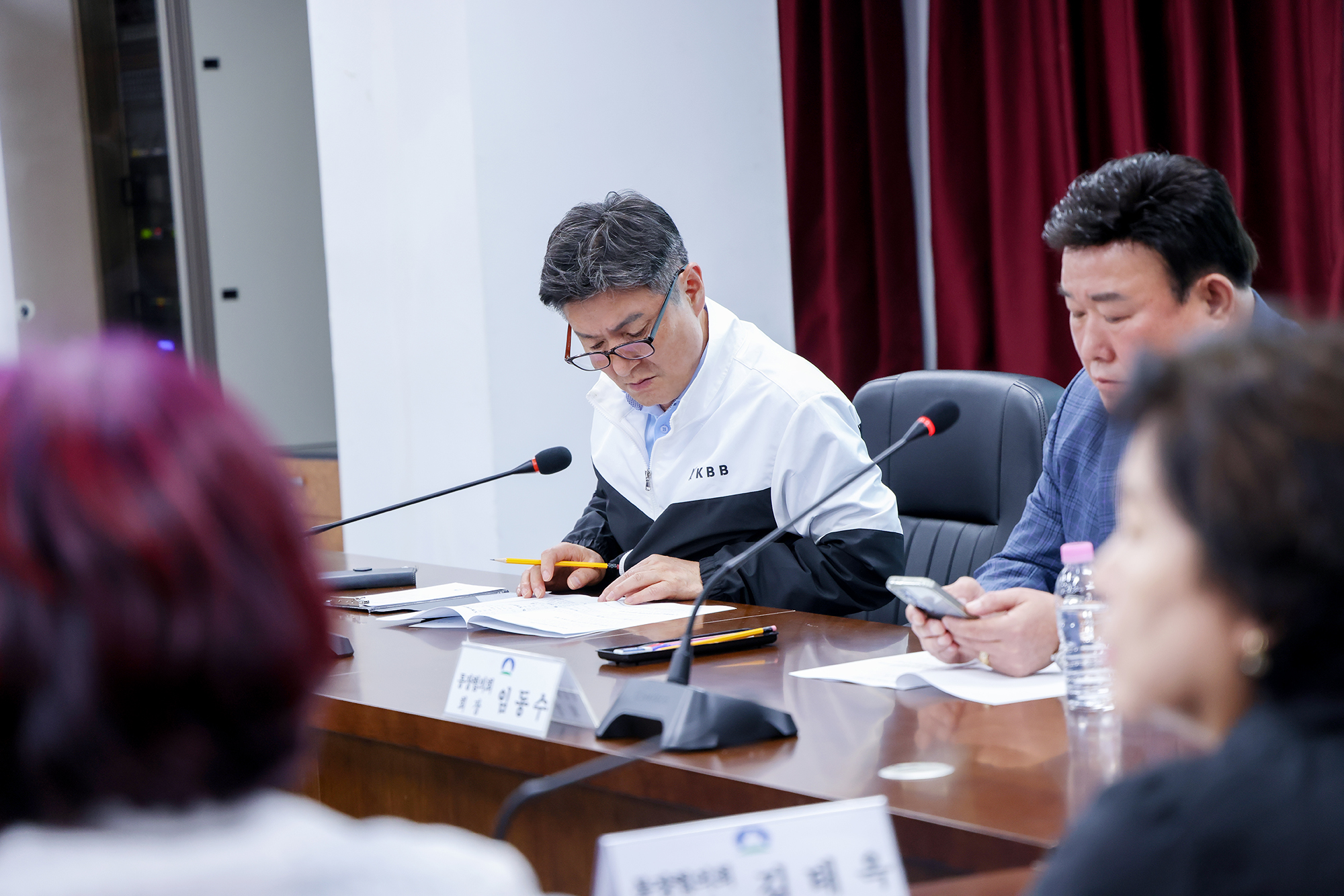 통장협의회 월례회의 해당 썸네일입니다