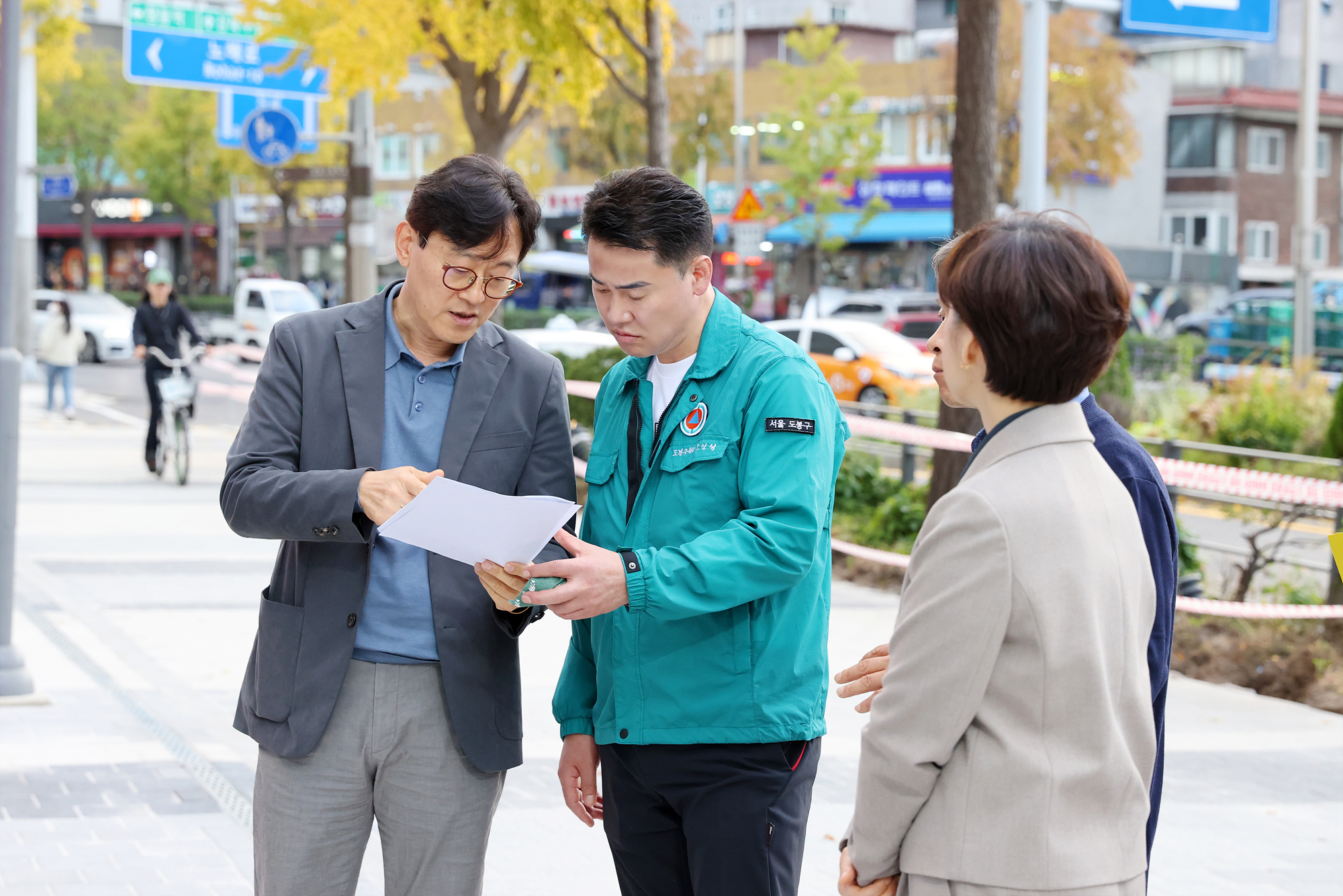 청소년 상담복지센터 현장 방문 해당 썸네일입니다