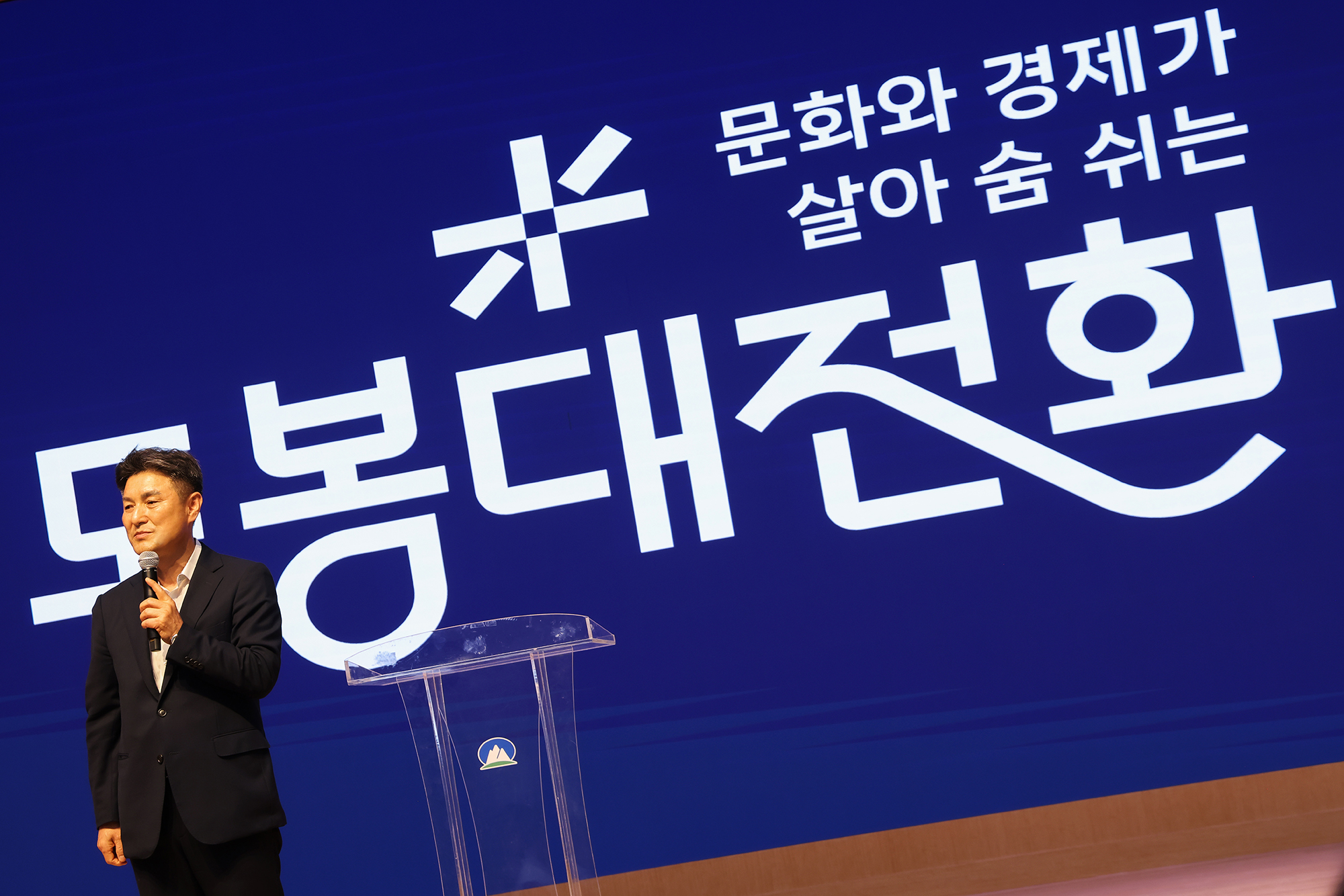 양성평등주간 기념식 해당 썸네일입니다
