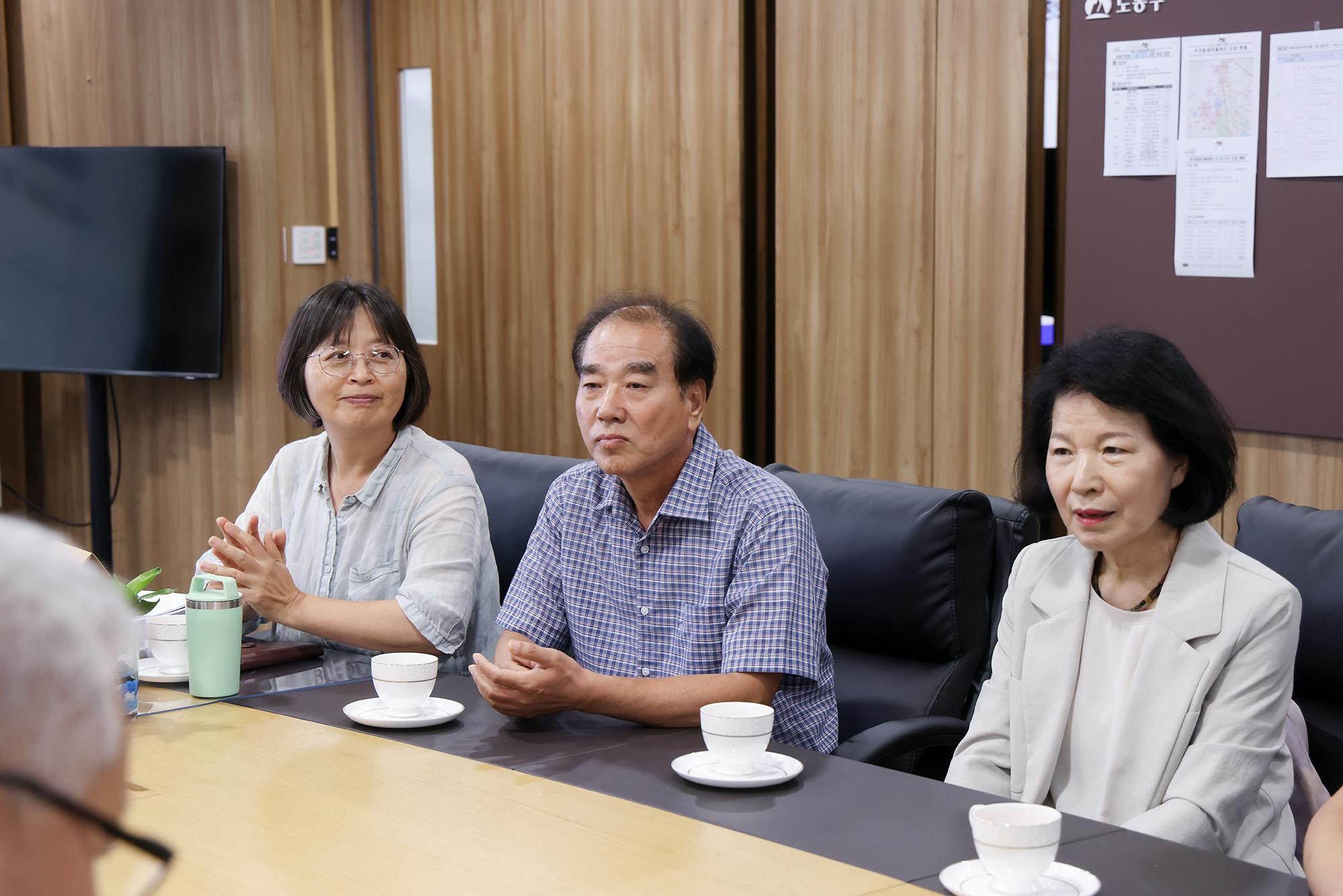 도봉환경교육센터 차담회 해당 썸네일입니다