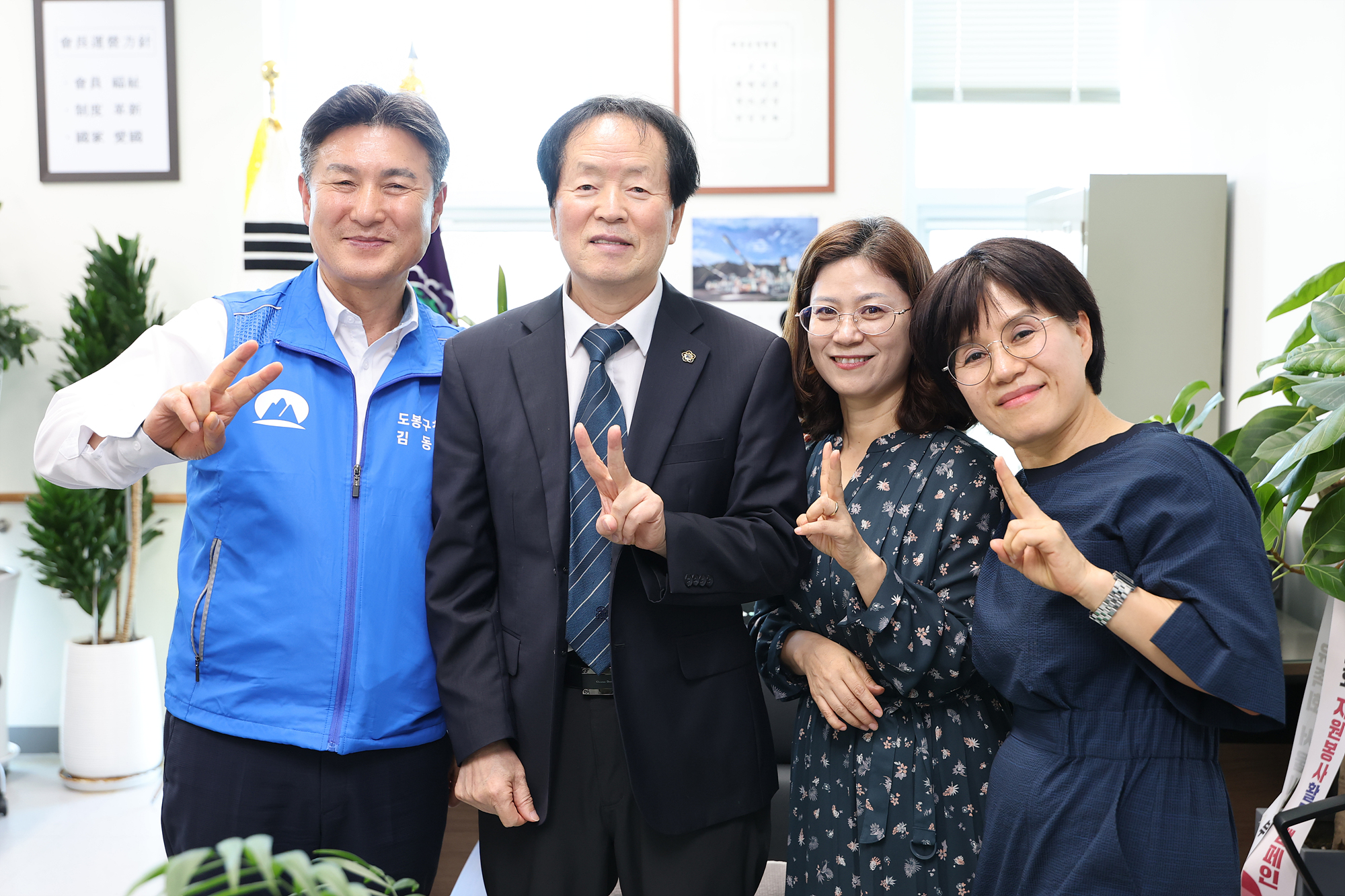 보훈단체 추석맞이 방문 해당 썸네일입니다