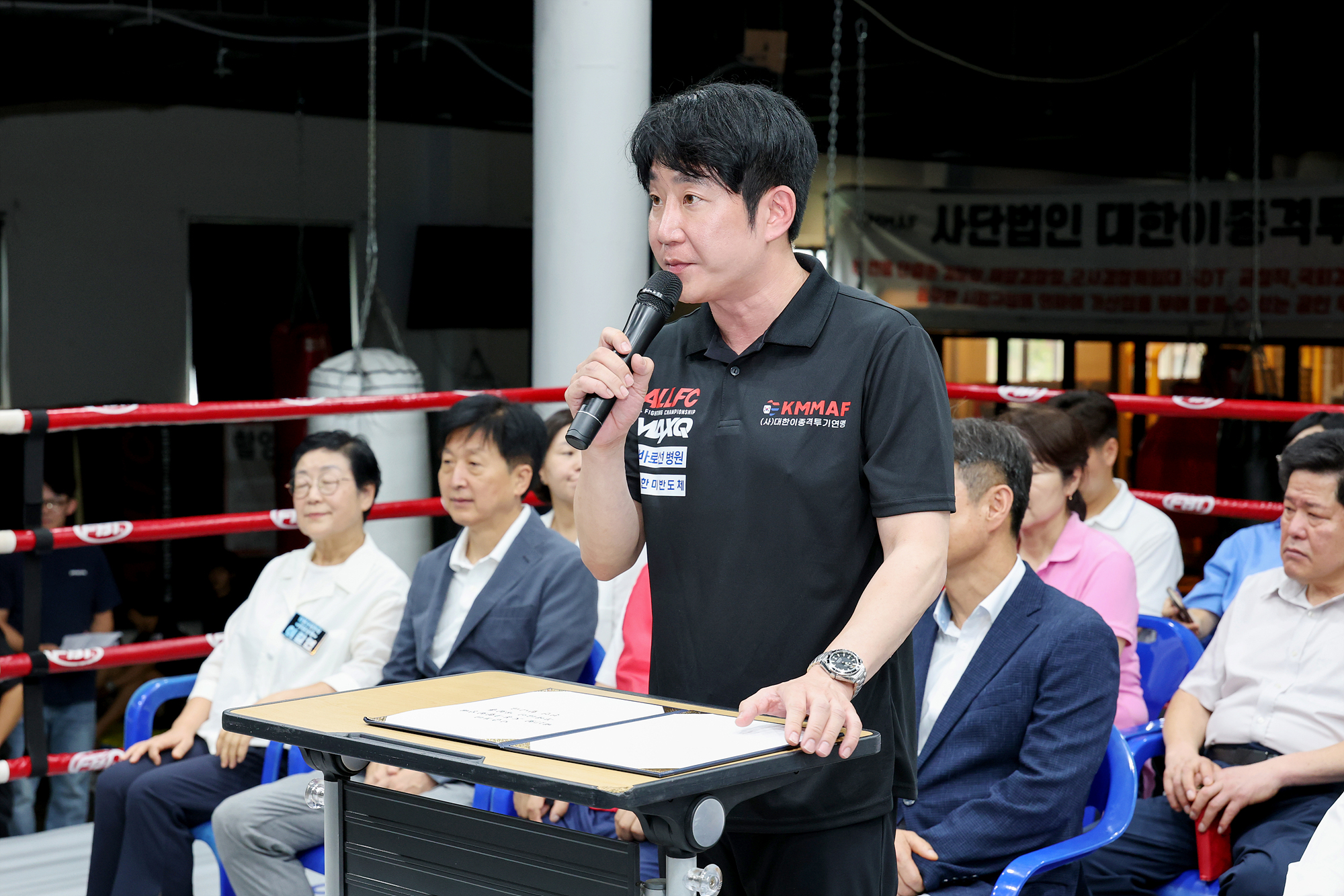 도봉구협회장배 무에타이대회 해당 썸네일입니다