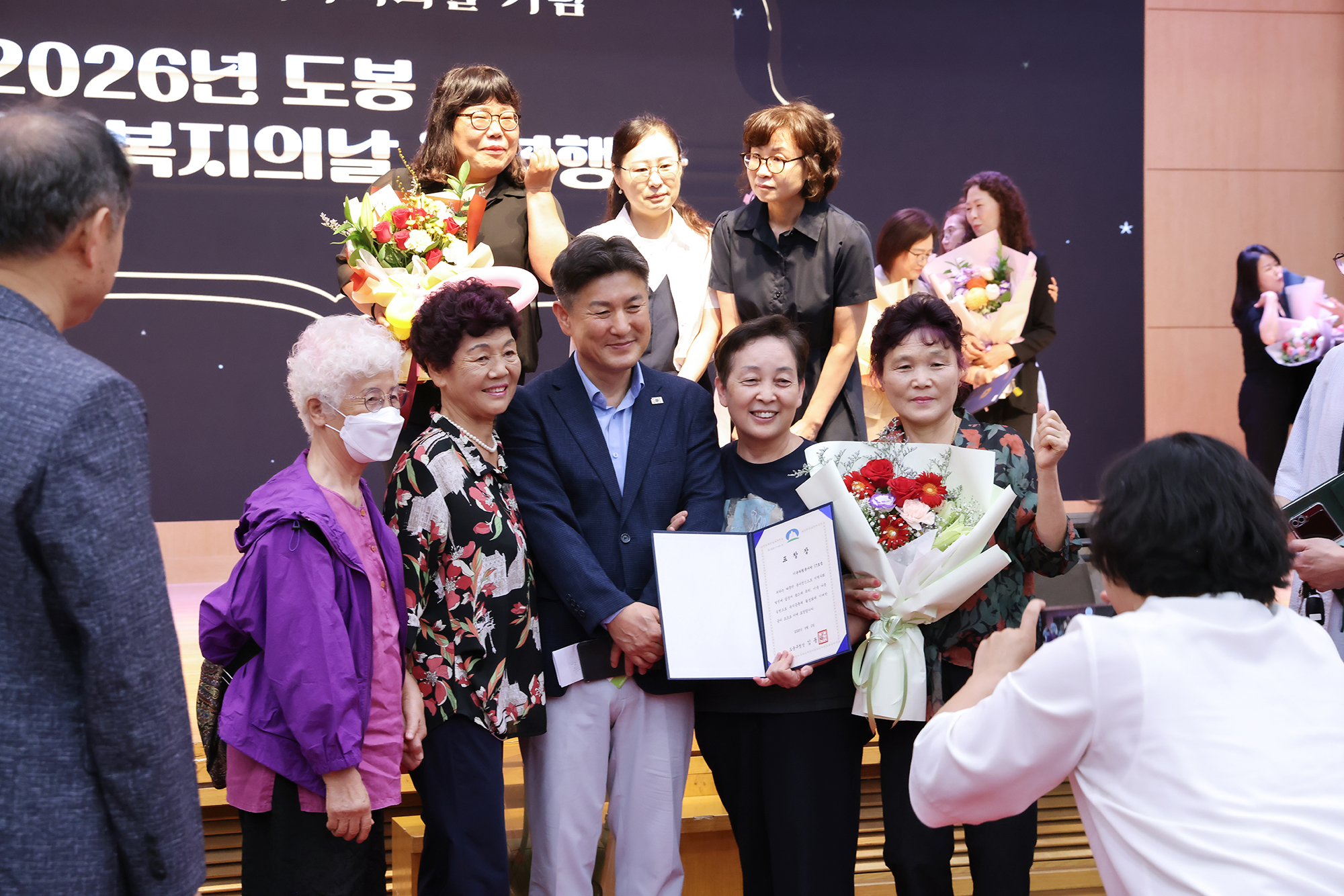 사회복지인의 날 기념행사 -사진찾기 해당 썸네일입니다