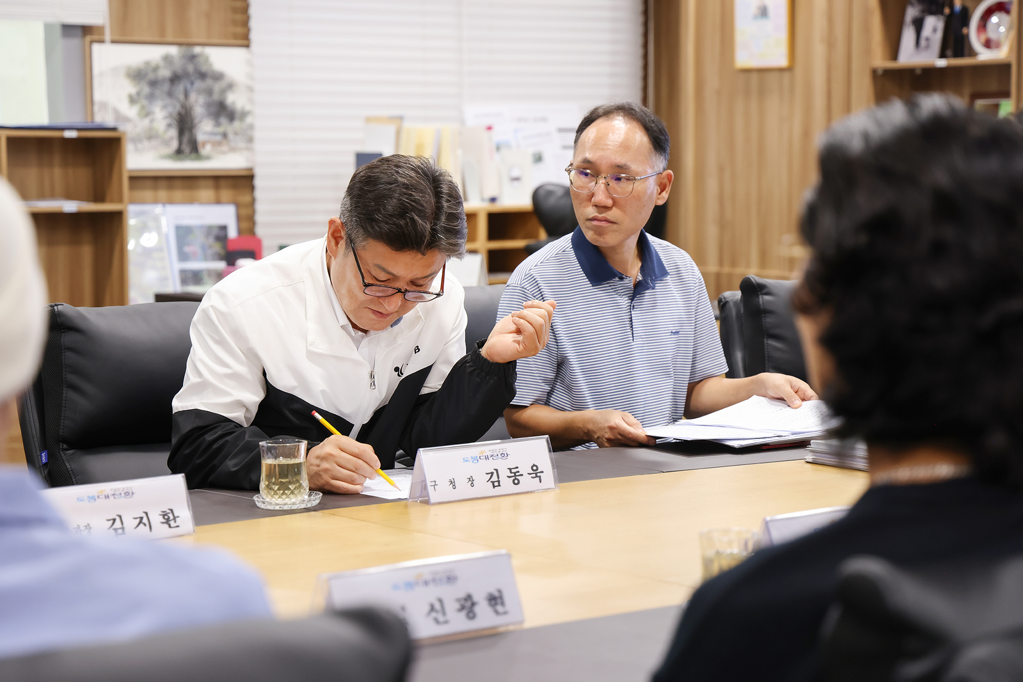 도봉구청 브레이킹팀 간담회 해당 썸네일입니다