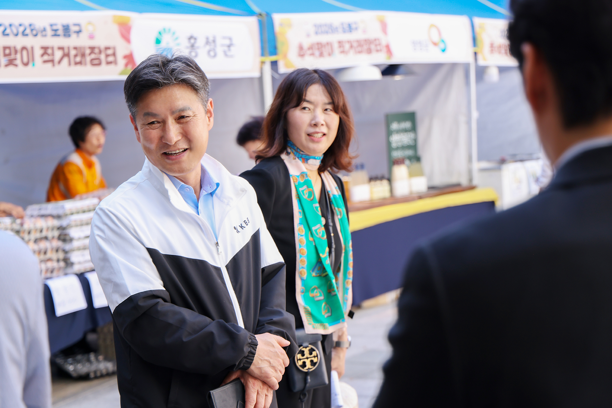 추석맞이 농,축,수산물 직거래 장터 방문 해당 썸네일입니다