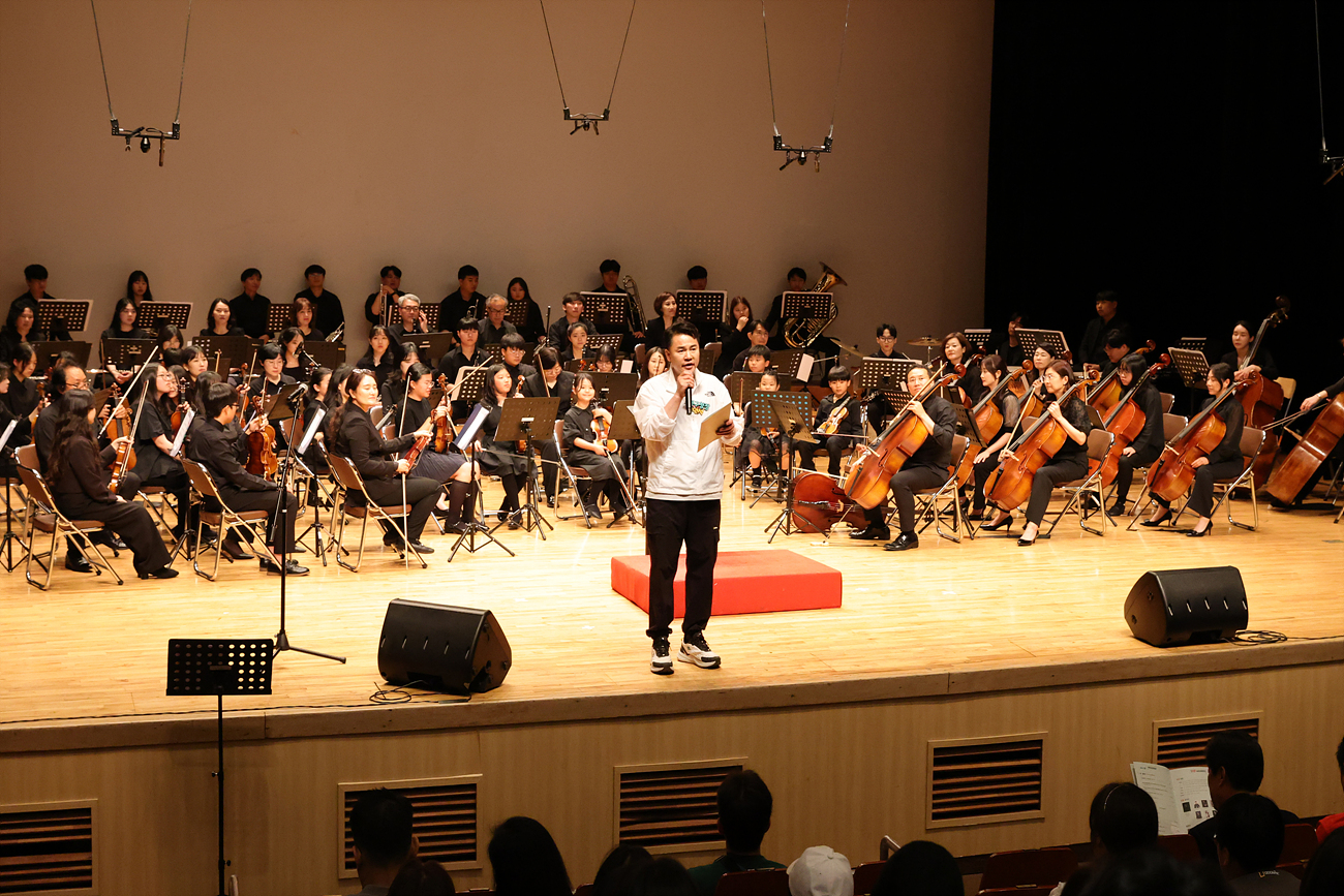 서울가족오케스트라 2024 정기연주회 해당 썸네일입니다