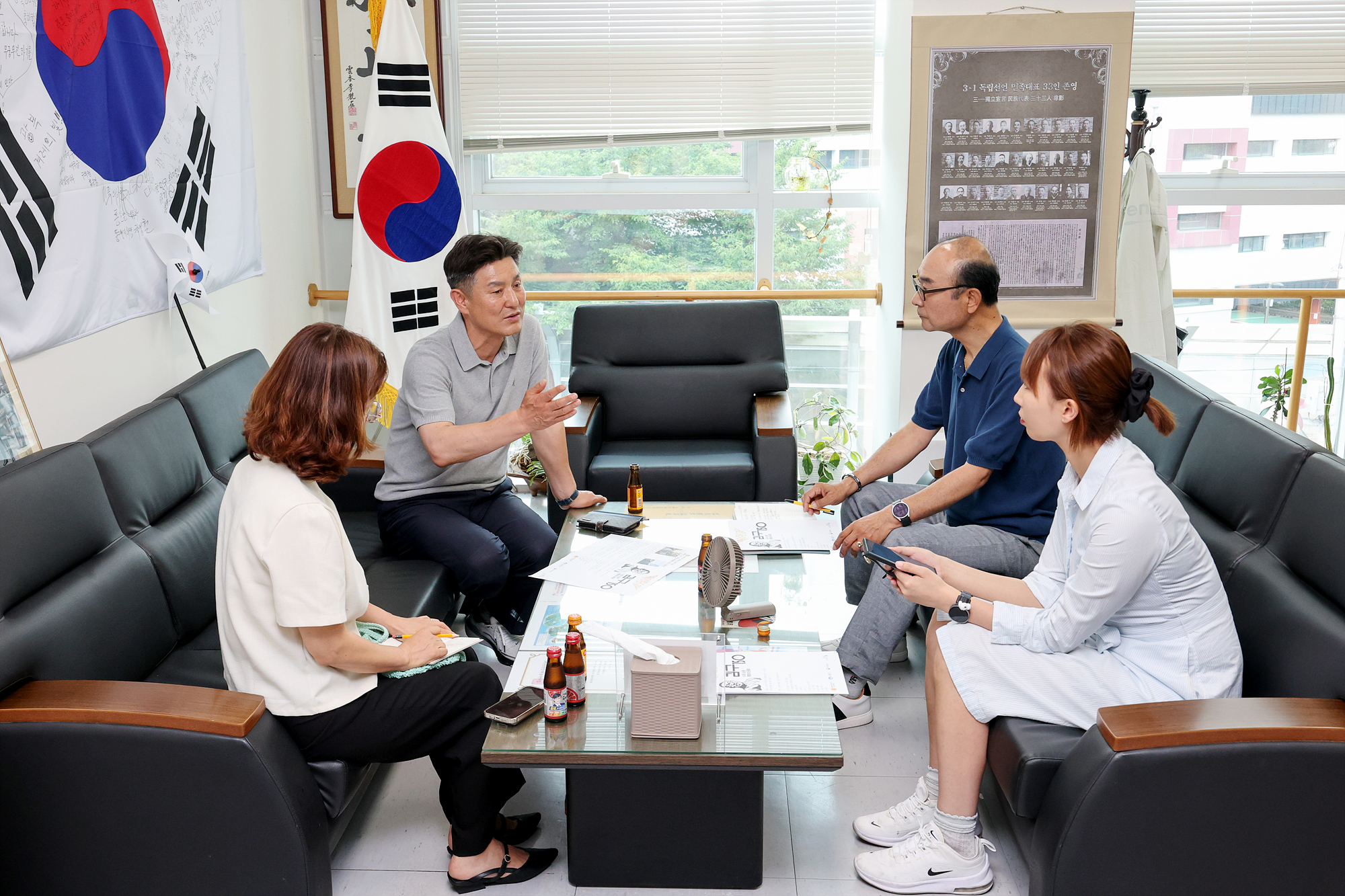 광복회장 차담회 해당 썸네일입니다