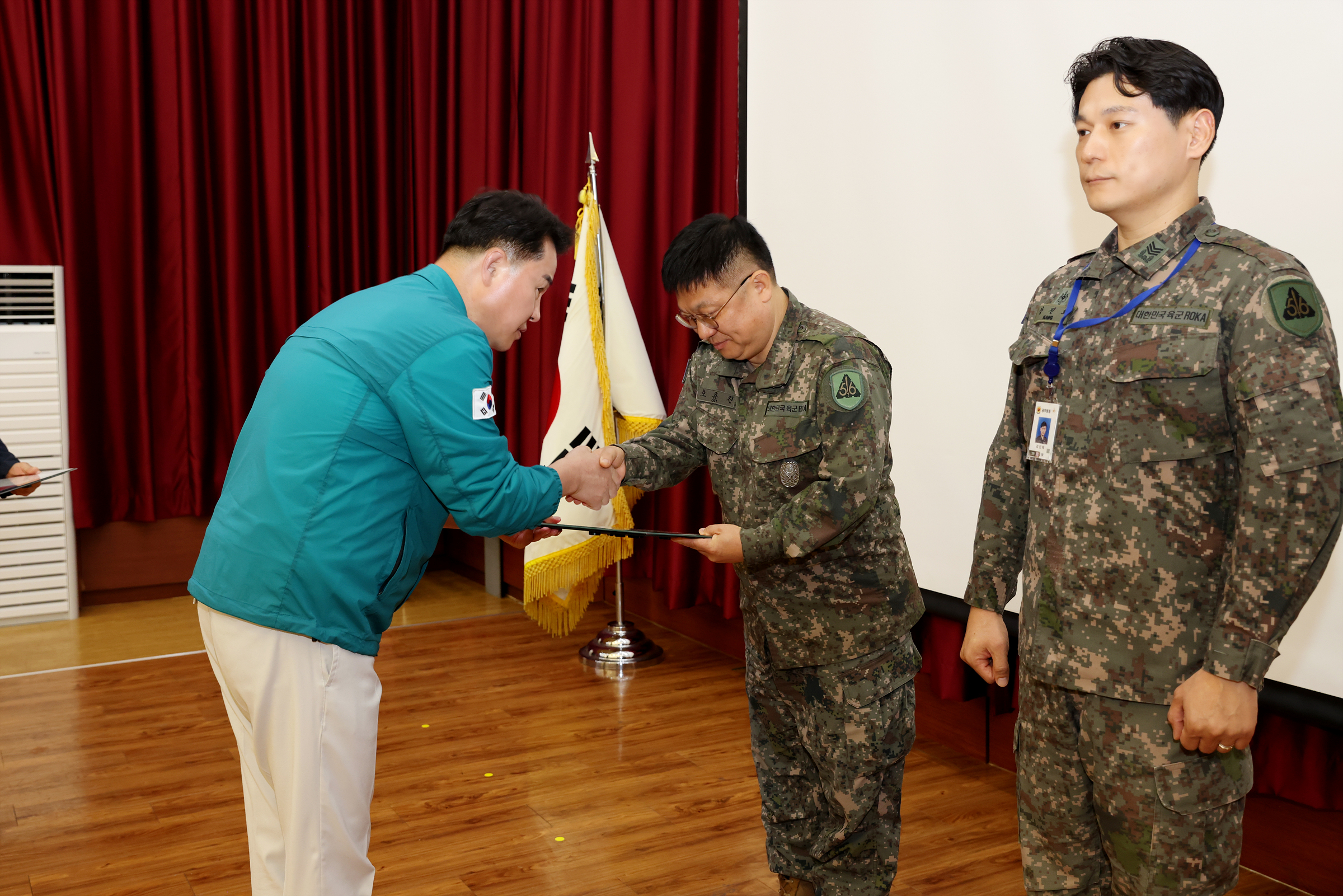 통합방위 협의회 해당 썸네일입니다