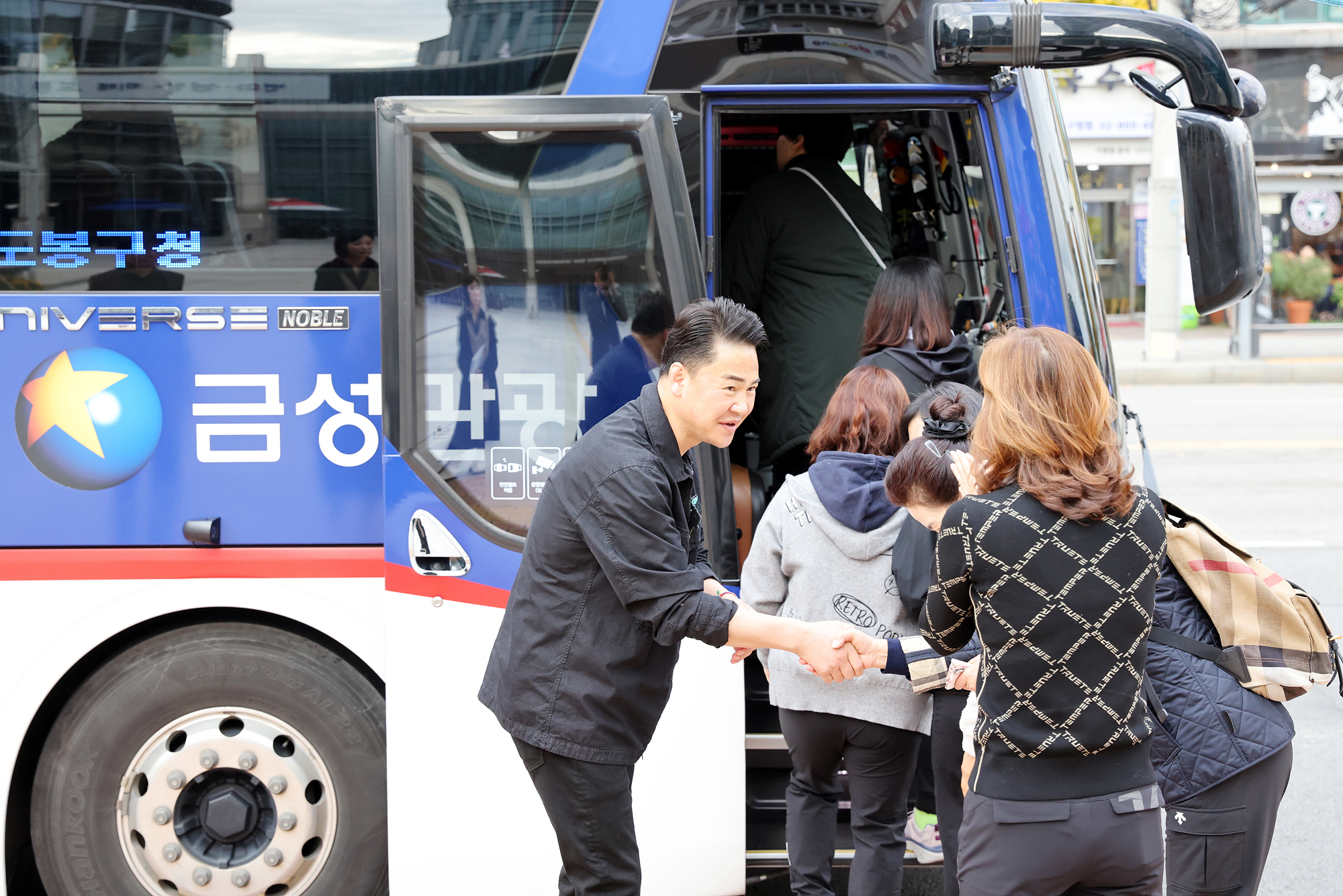 여성배구교실 배구대회 참가 환송 해당 썸네일입니다