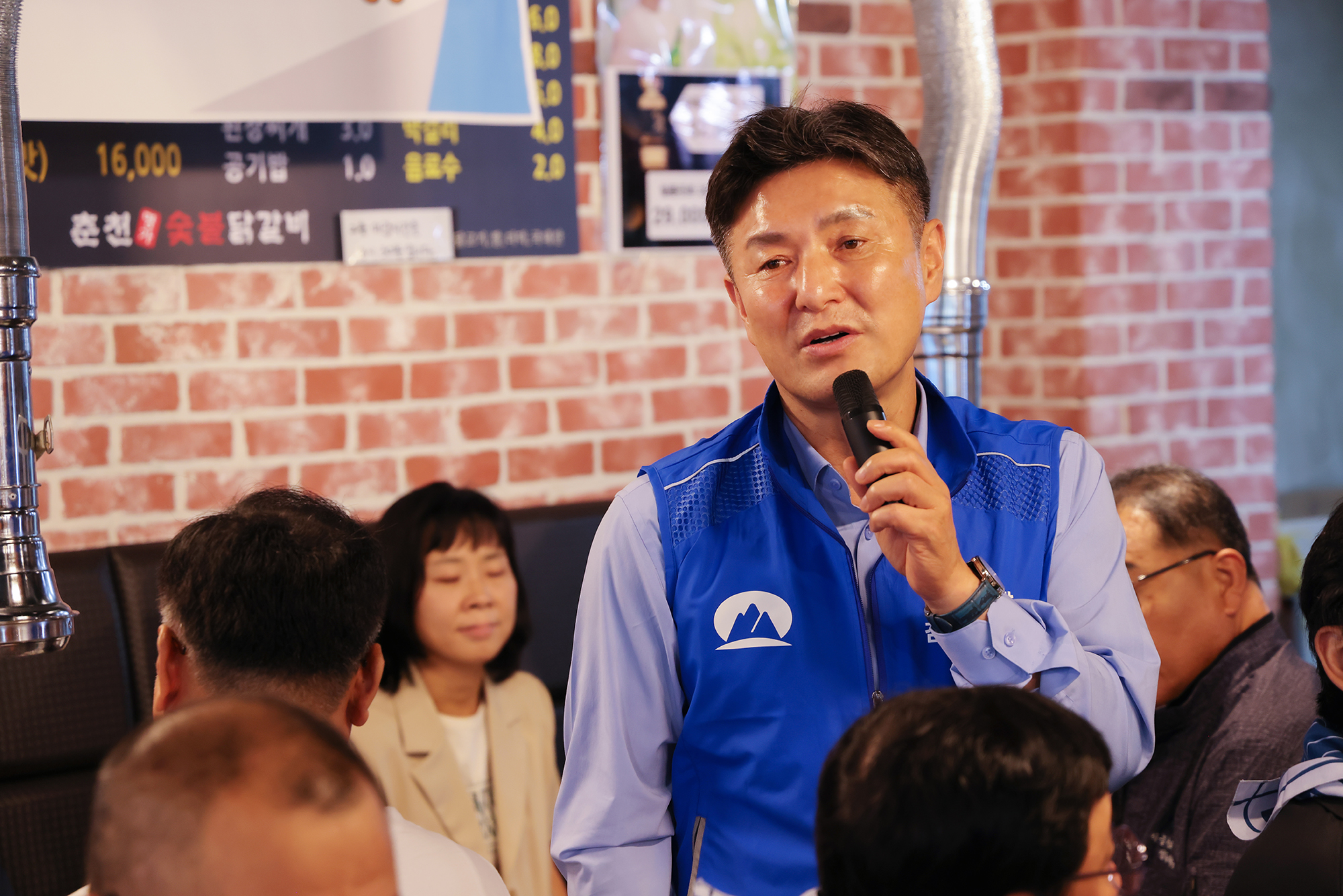 환경공무관 격려 행사 해당 썸네일입니다
