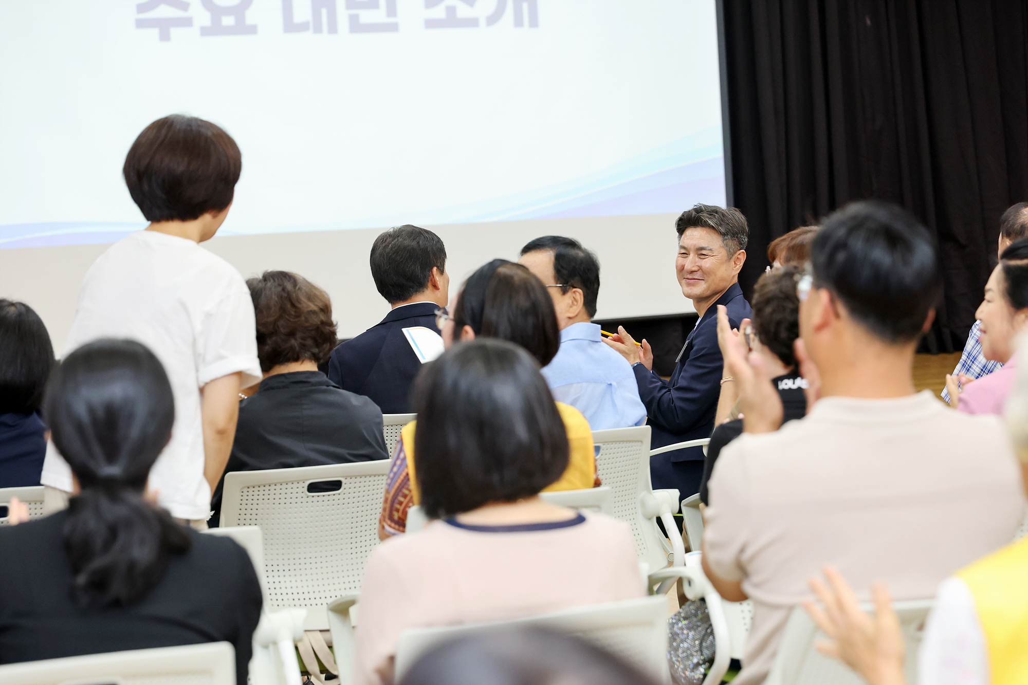 동 초도방문(방학3동) 해당 썸네일입니다