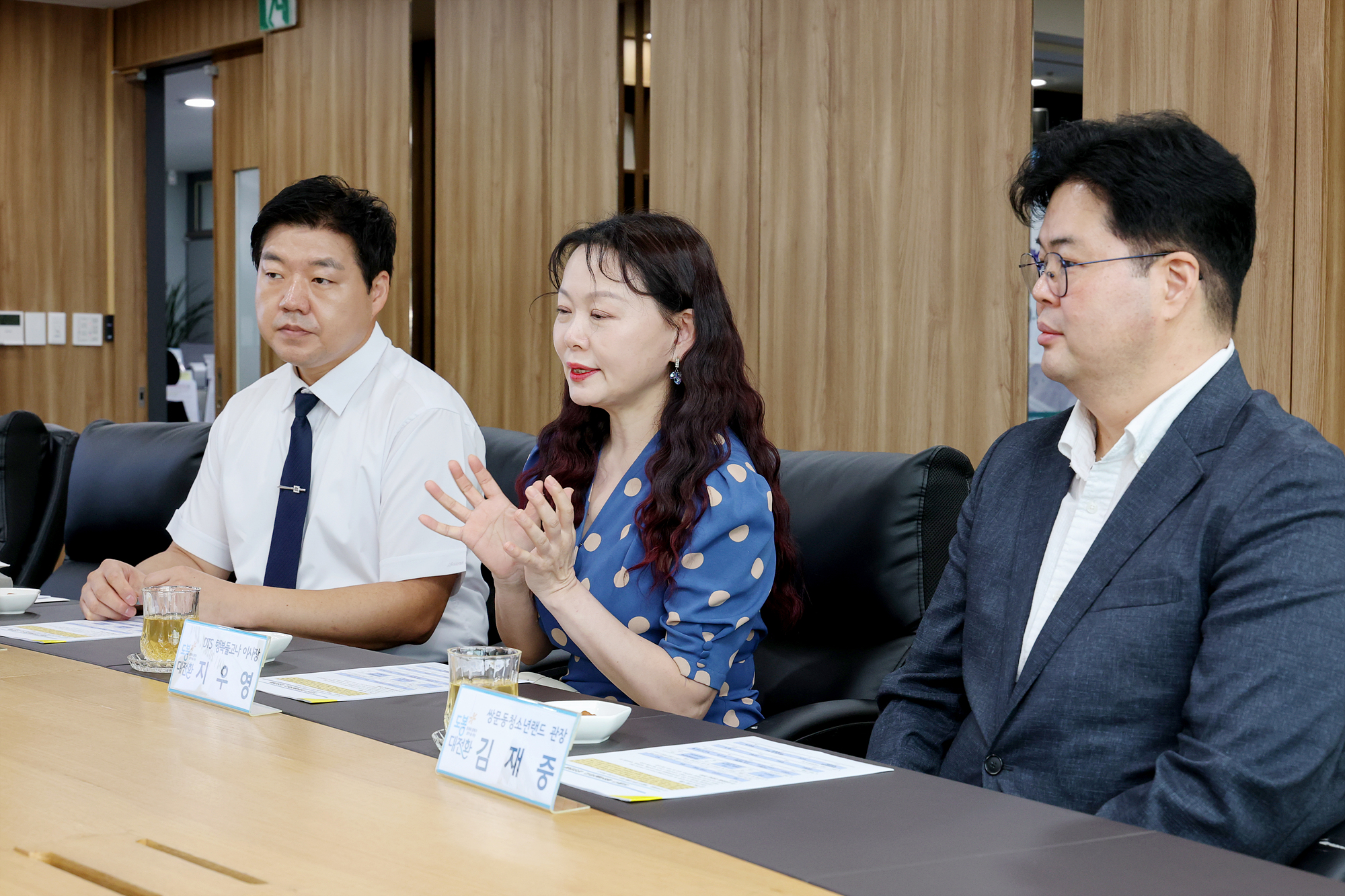 예하 예술학교 간담회 해당 썸네일입니다