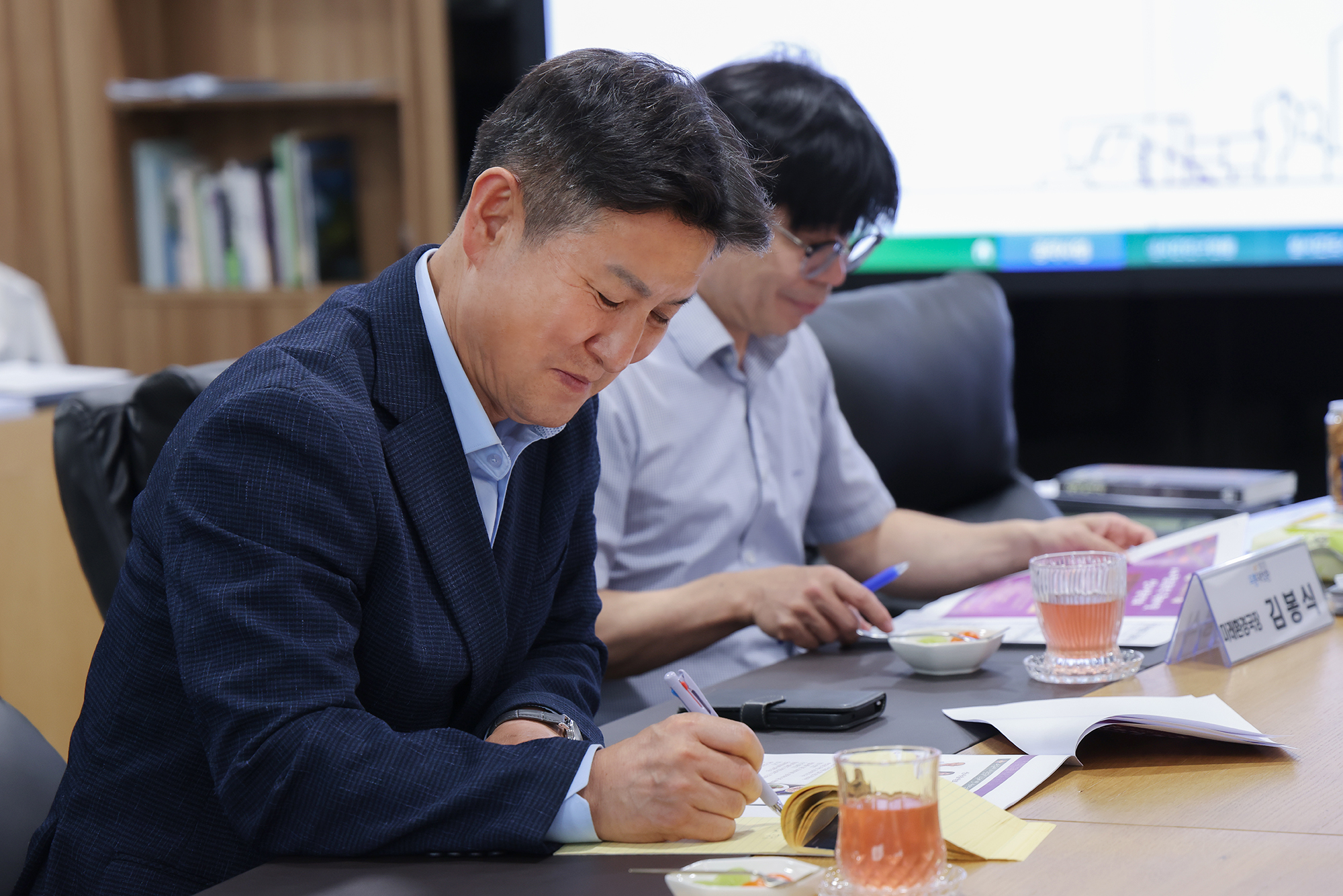 불교연합회 간담회 해당 썸네일입니다