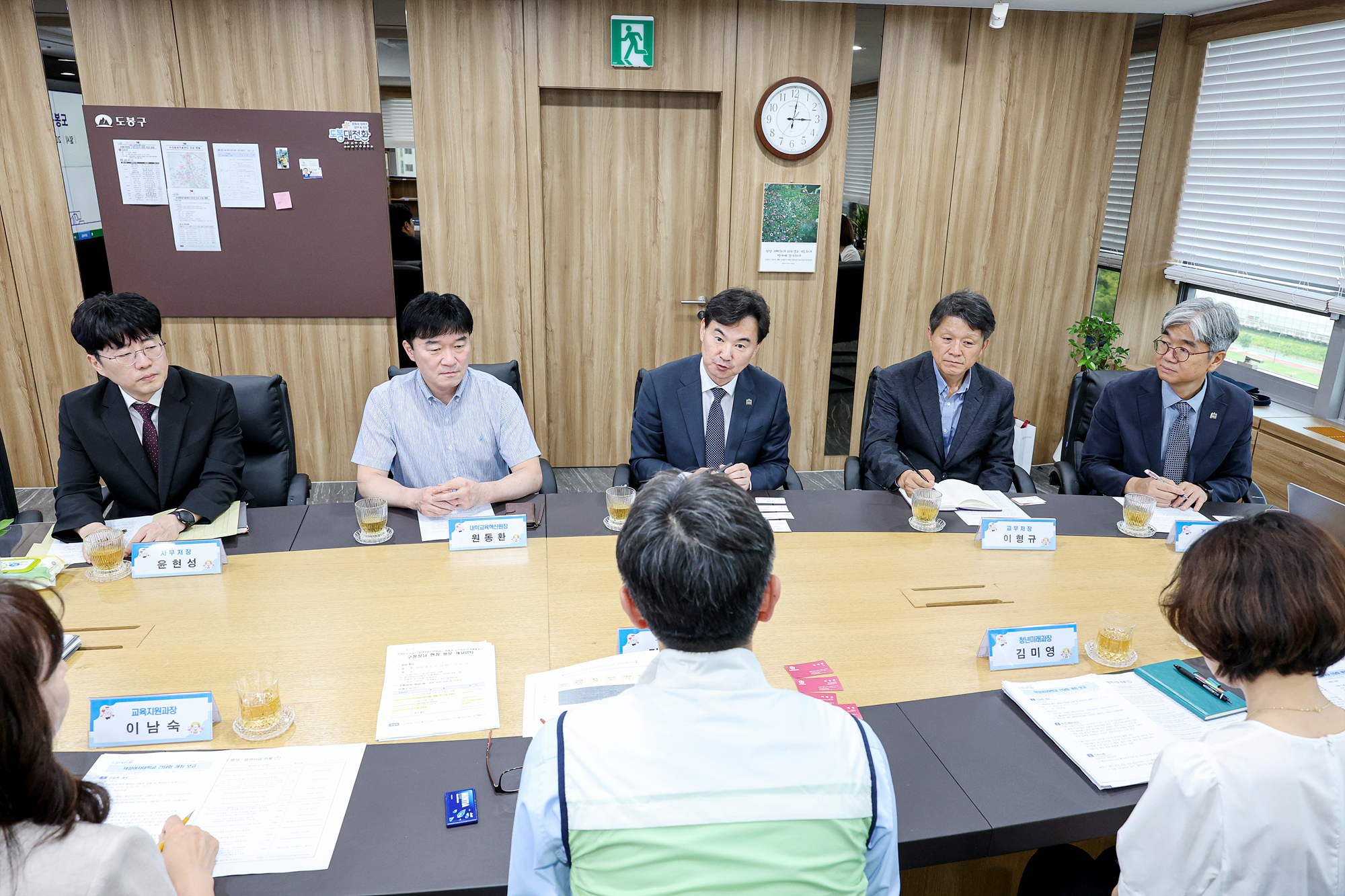 덕성여대 간담회 해당 썸네일입니다