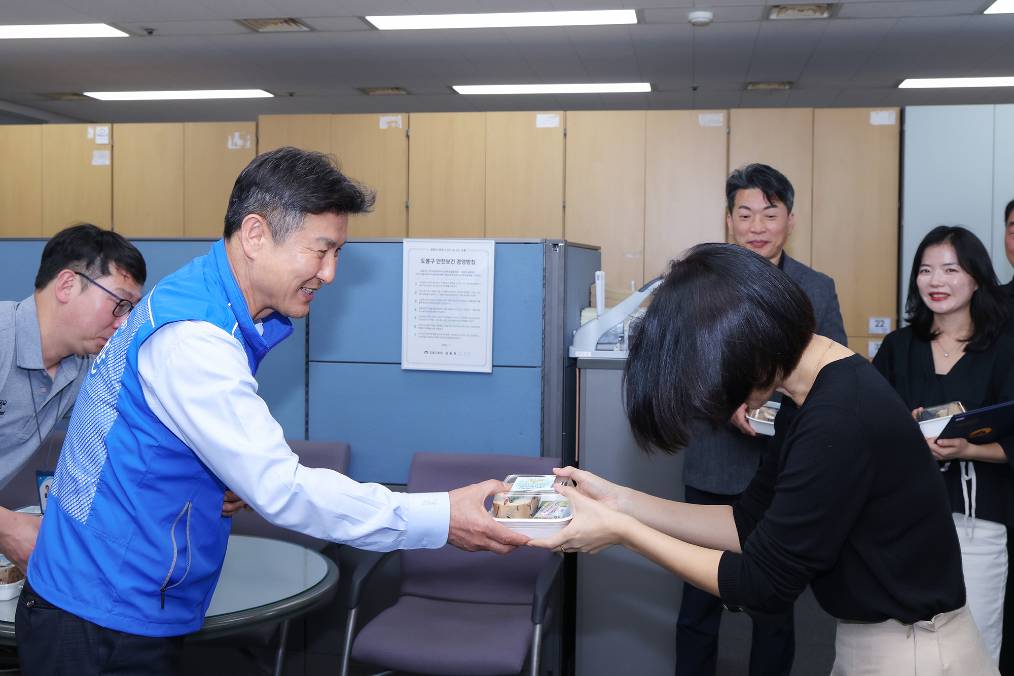 상반기 도봉가치실천상 표창 수여식 해당 썸네일입니다