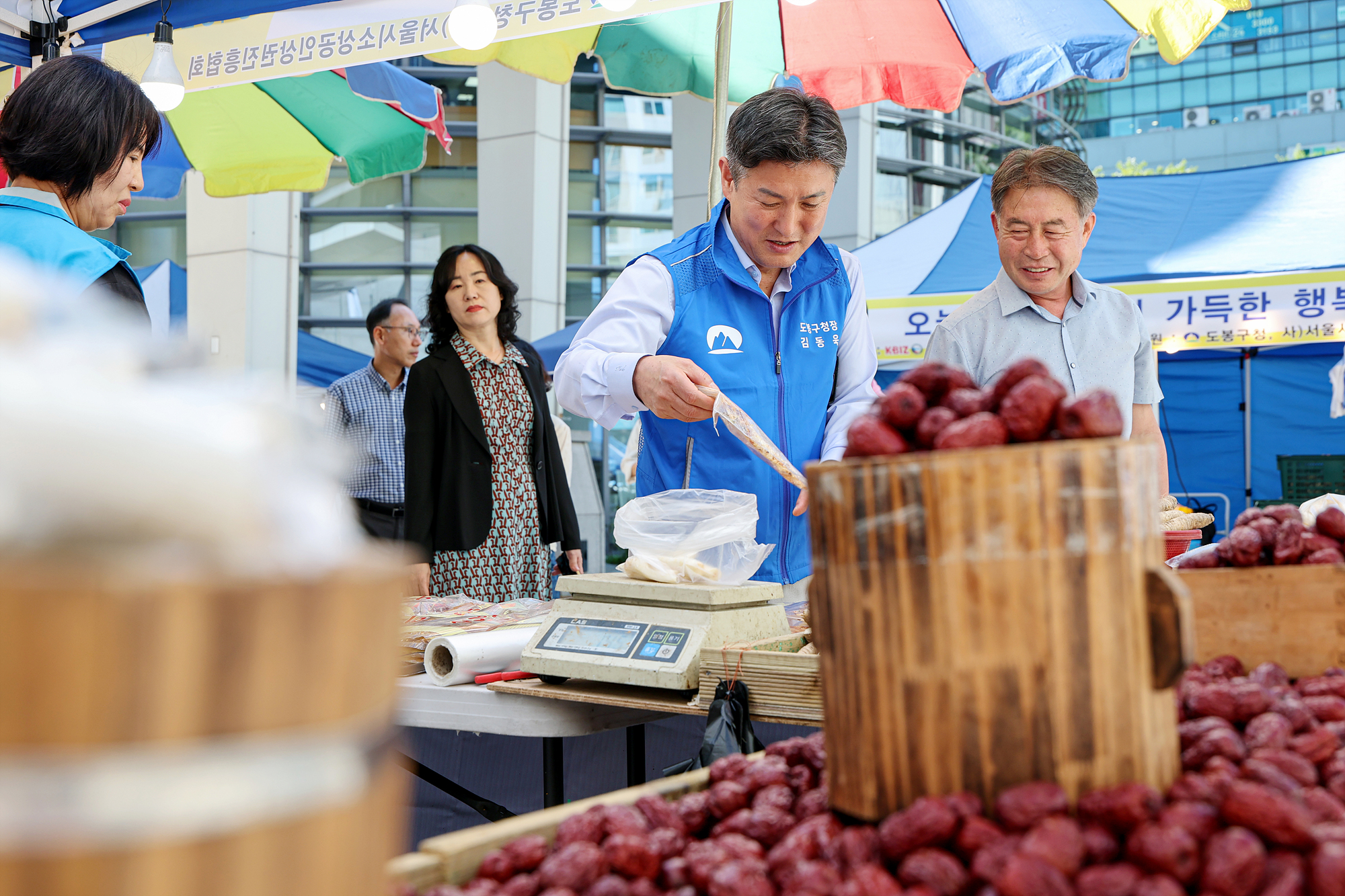 도봉구소상공인 행복응원장터 해당 썸네일입니다
