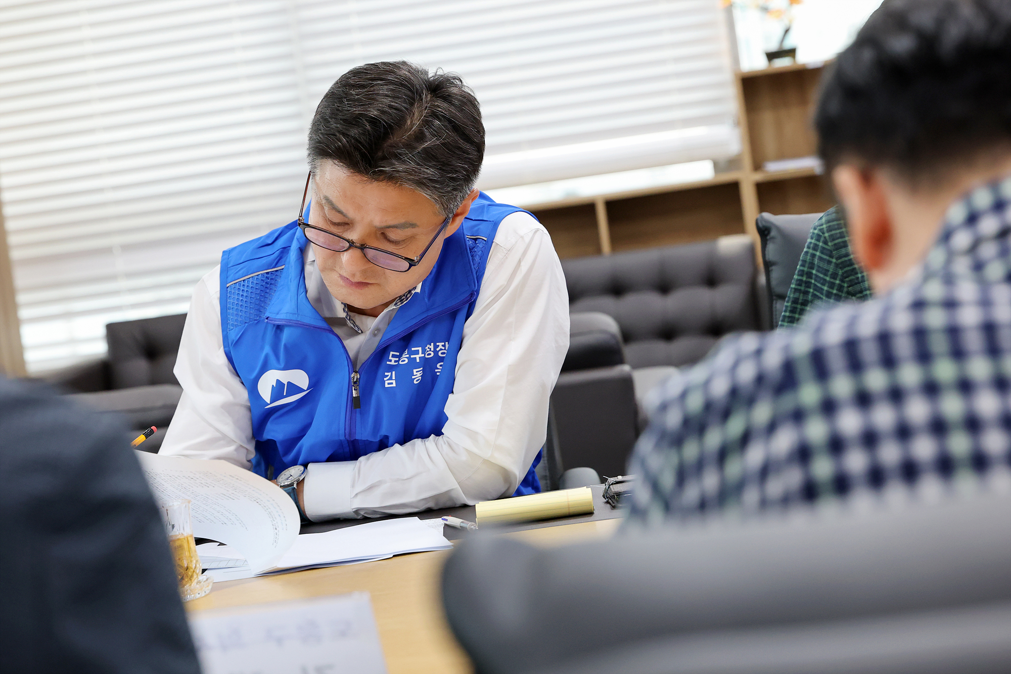도봉구의사회 차담회 해당 썸네일입니다