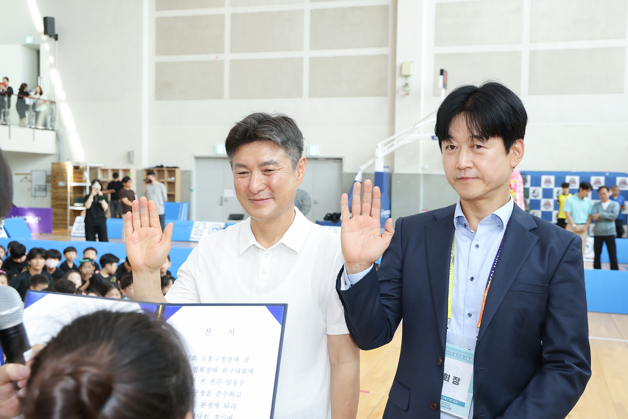 도봉구청장배 피구대회 해당 썸네일입니다
