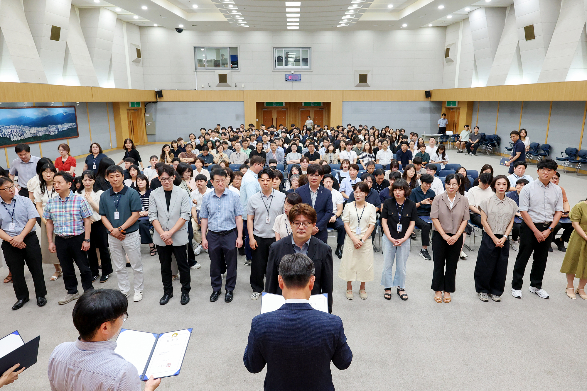 직원 임용장 수여식 해당 썸네일입니다