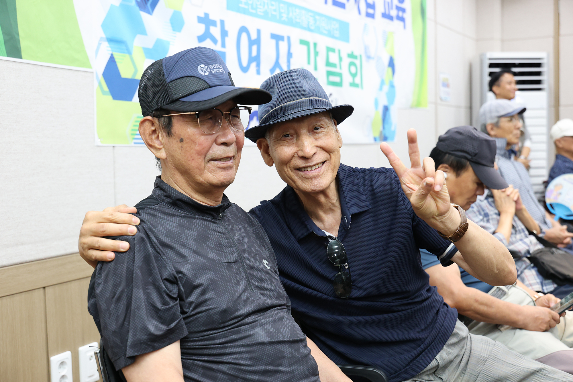 어르신 교통안전교육 해당 썸네일입니다