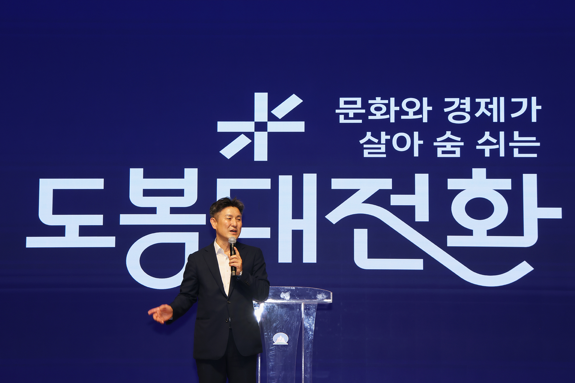 양성평등주간 기념식 해당 썸네일입니다