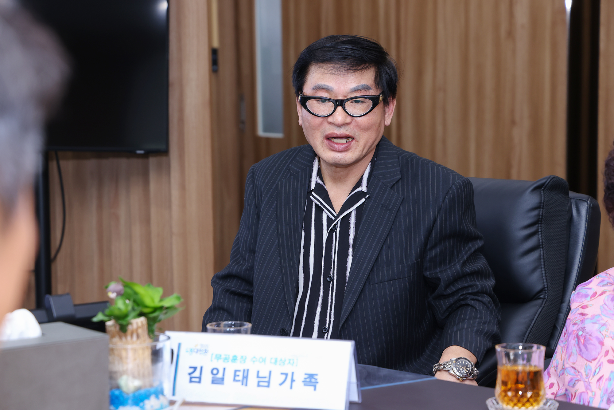 6·25전쟁 무공훈장 전수식 해당 썸네일입니다