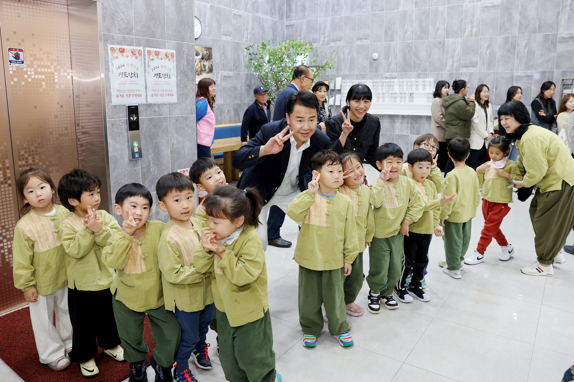 방학3동 경로행사 해당 썸네일입니다