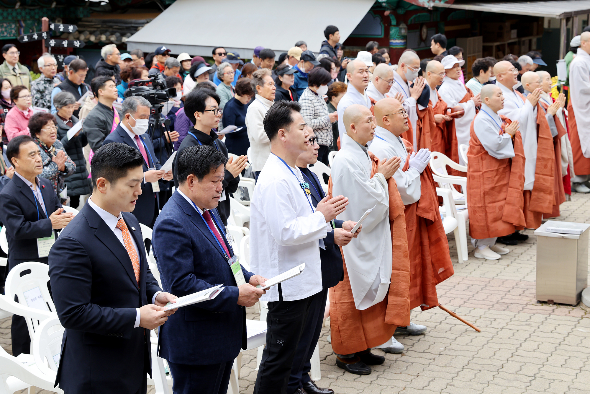 도봉산 광륜사 사찰음식전 해당 썸네일입니다