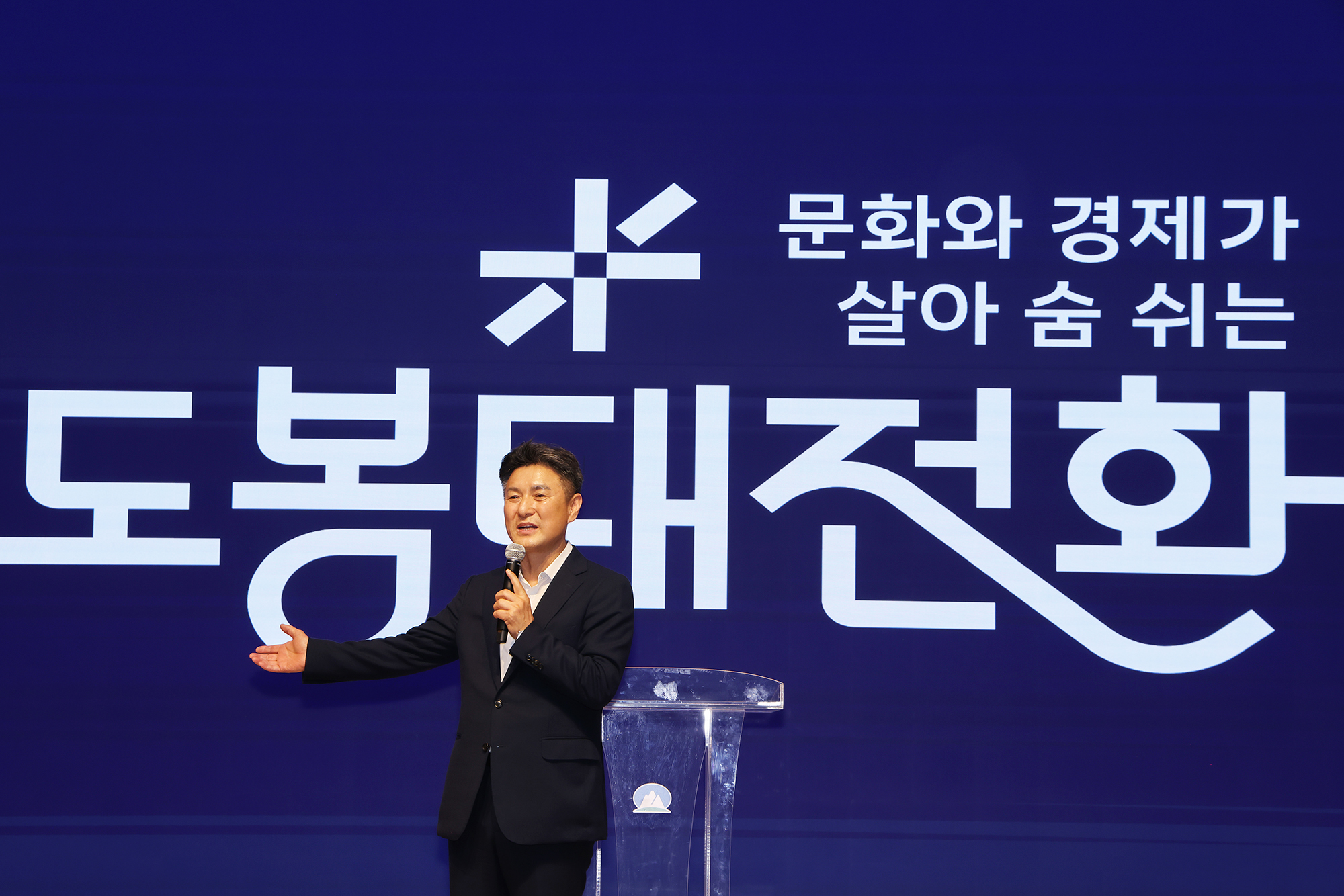양성평등주간 기념식 해당 썸네일입니다