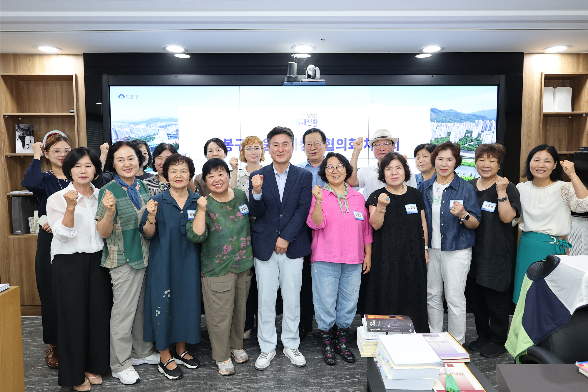 자원봉사캠프 차담회 해당 썸네일입니다