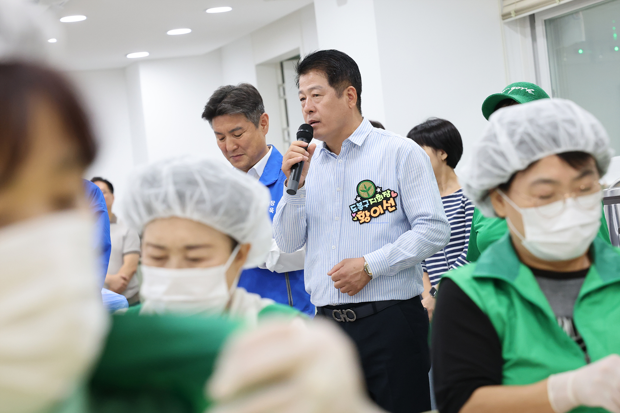 새마을운동 사랑의 송편 나누기 해당 썸네일입니다