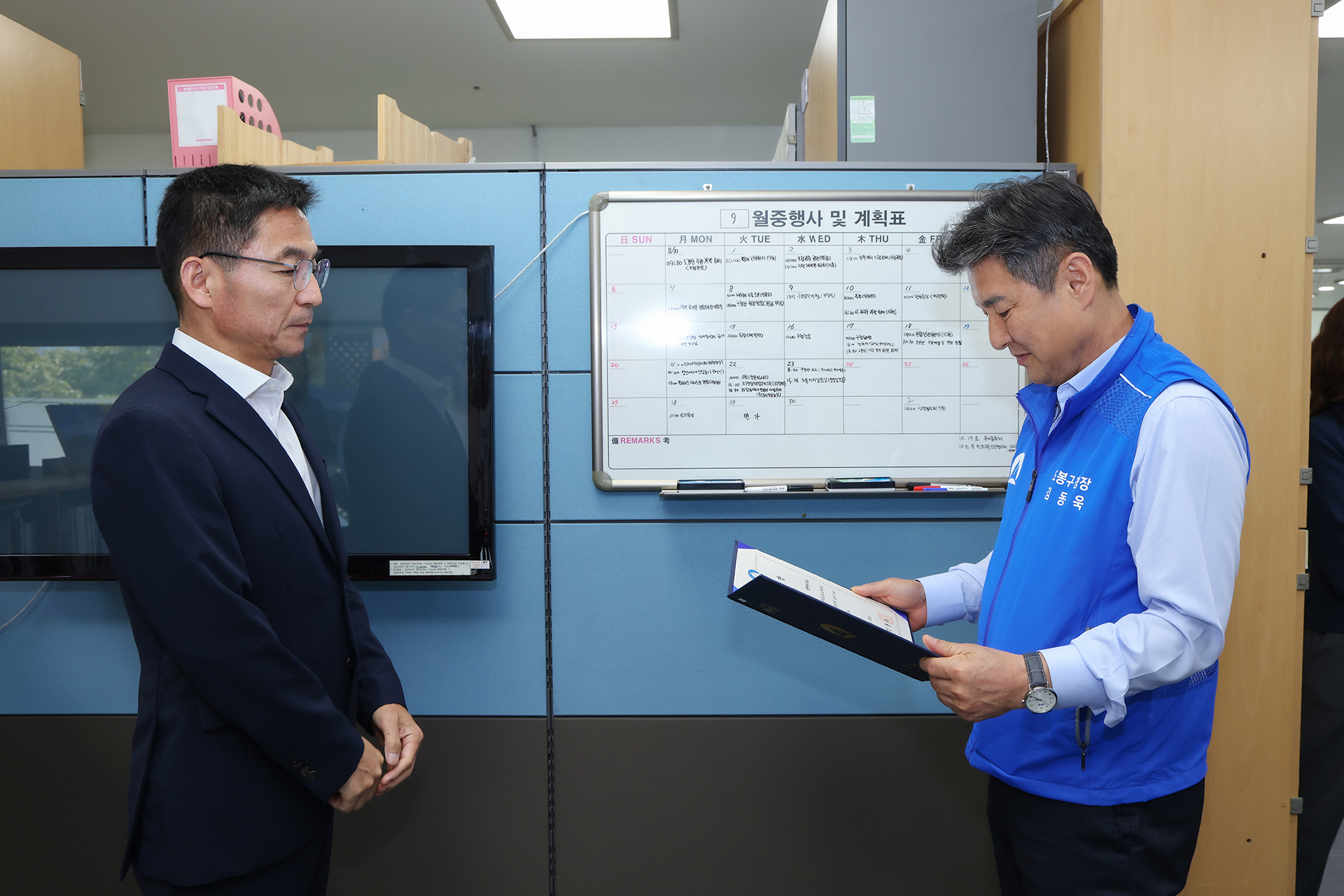 상반기 도봉가치실천상 표창 수여식 해당 썸네일입니다