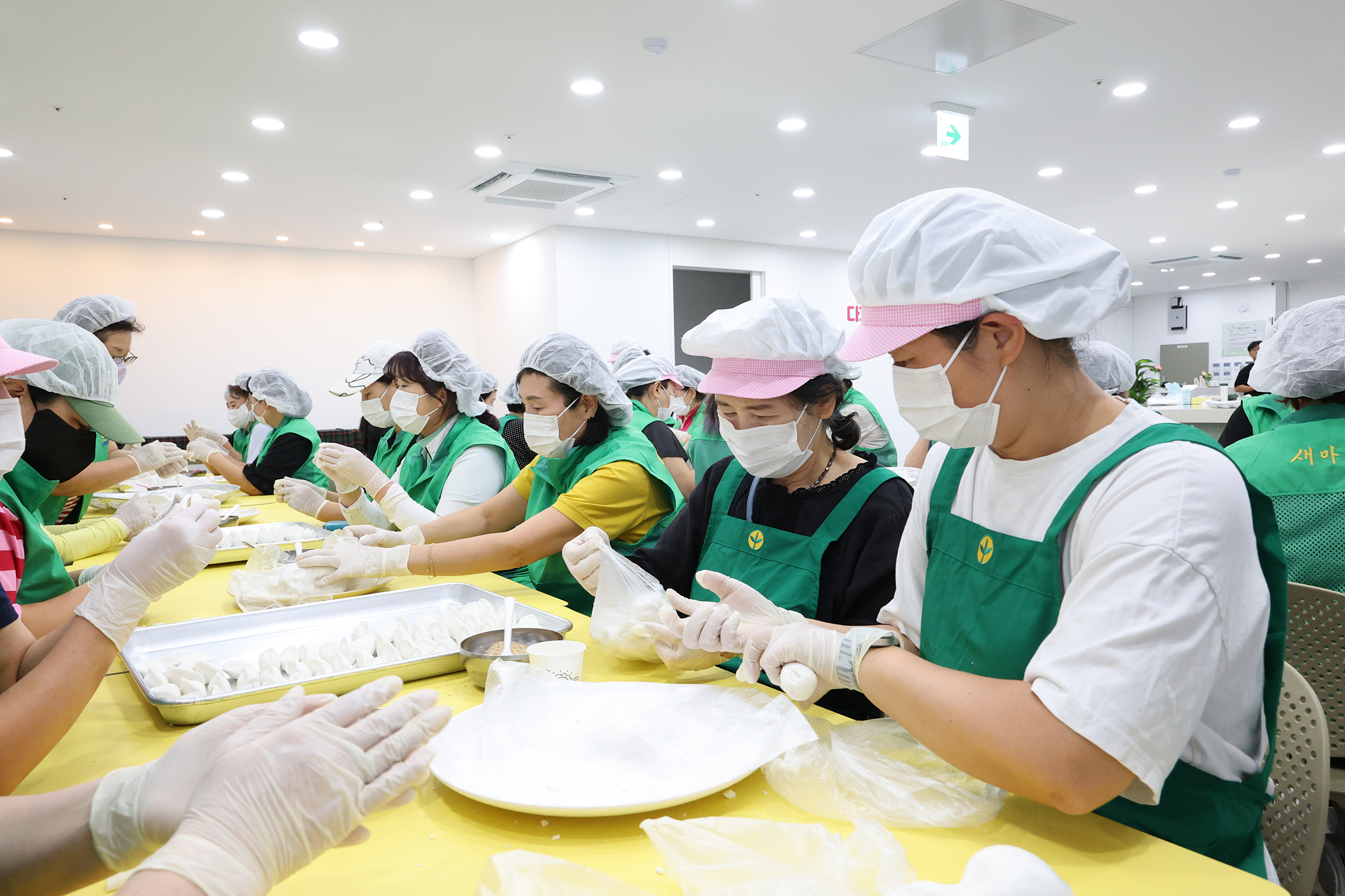 새마을운동 사랑의 송편 나누기 해당 썸네일입니다