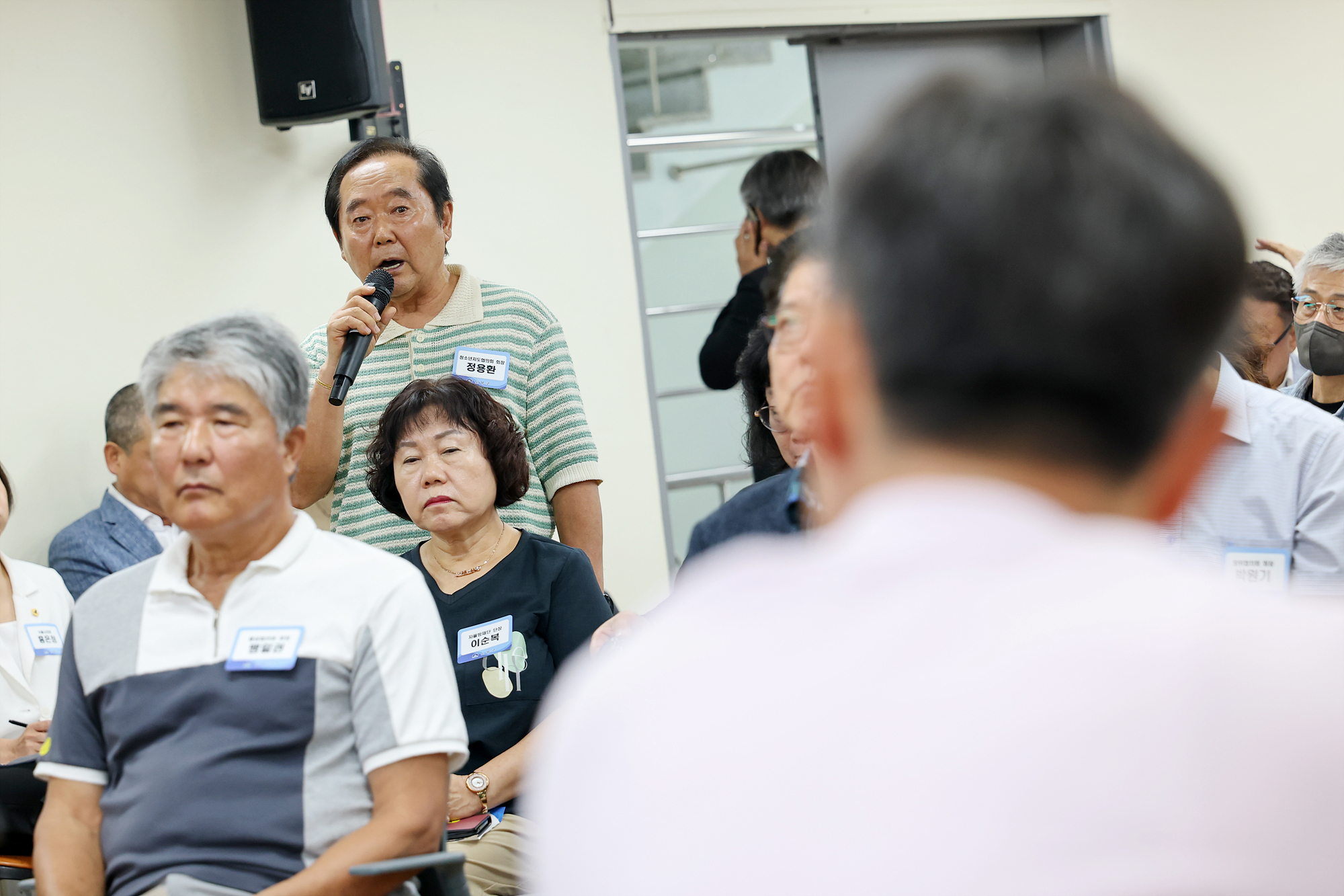 동 초도방문(도봉1동) 해당 썸네일입니다
