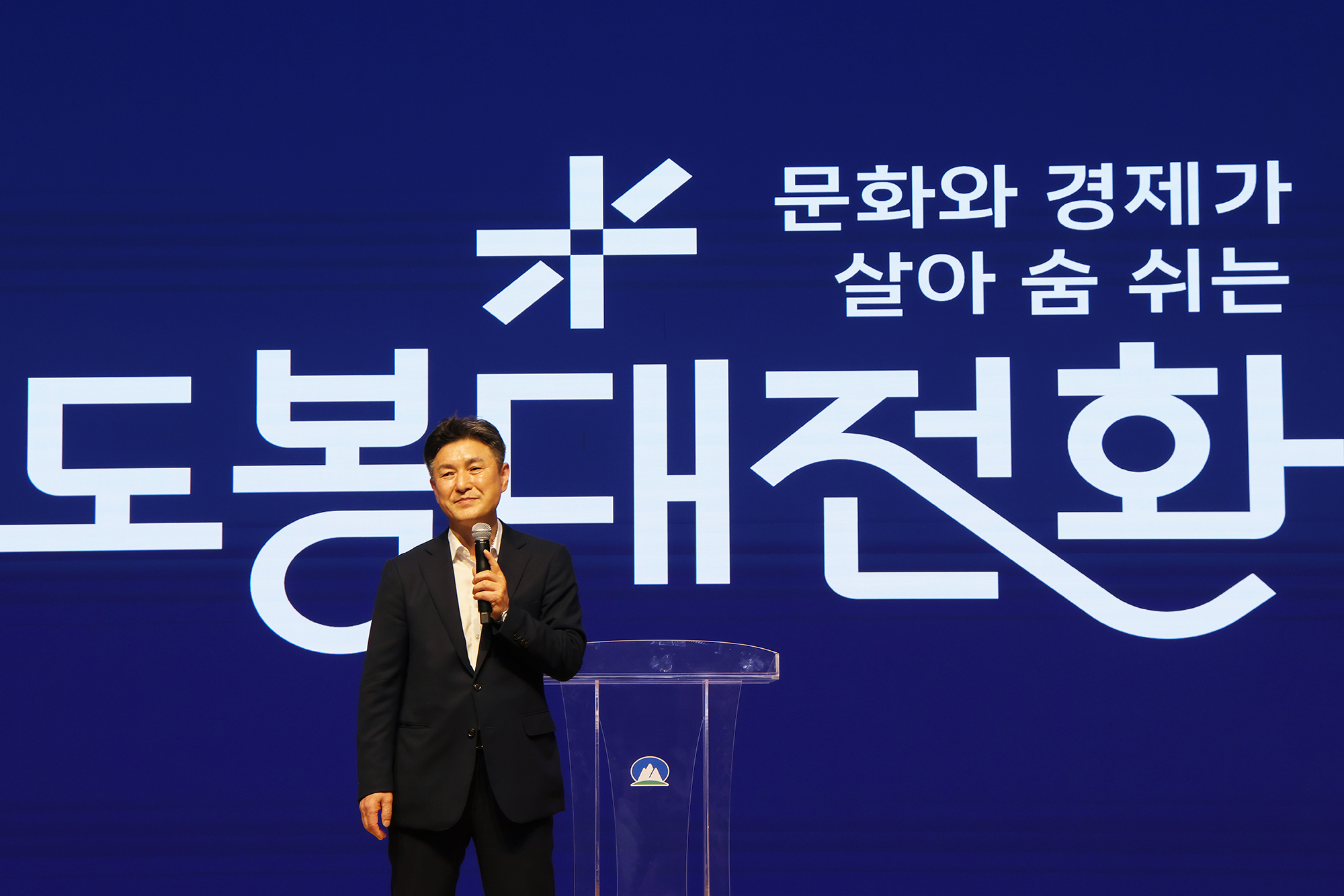 양성평등주간 기념식 해당 썸네일입니다