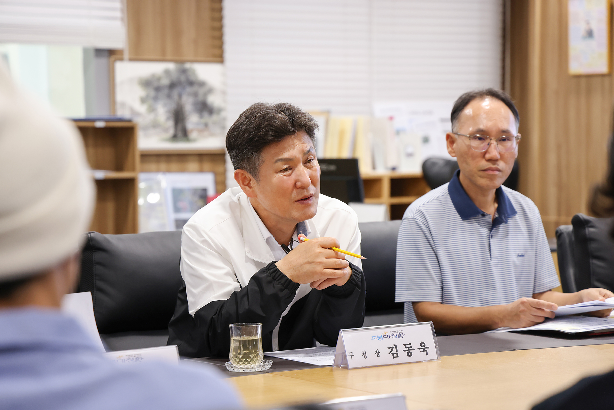 도봉구청 브레이킹팀 간담회 해당 썸네일입니다