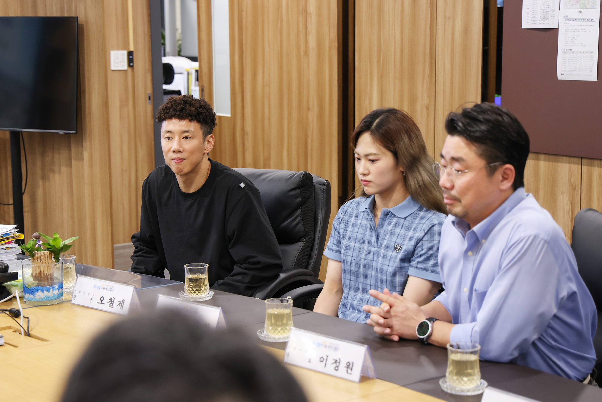 도봉구청 브레이킹팀 간담회 해당 썸네일입니다