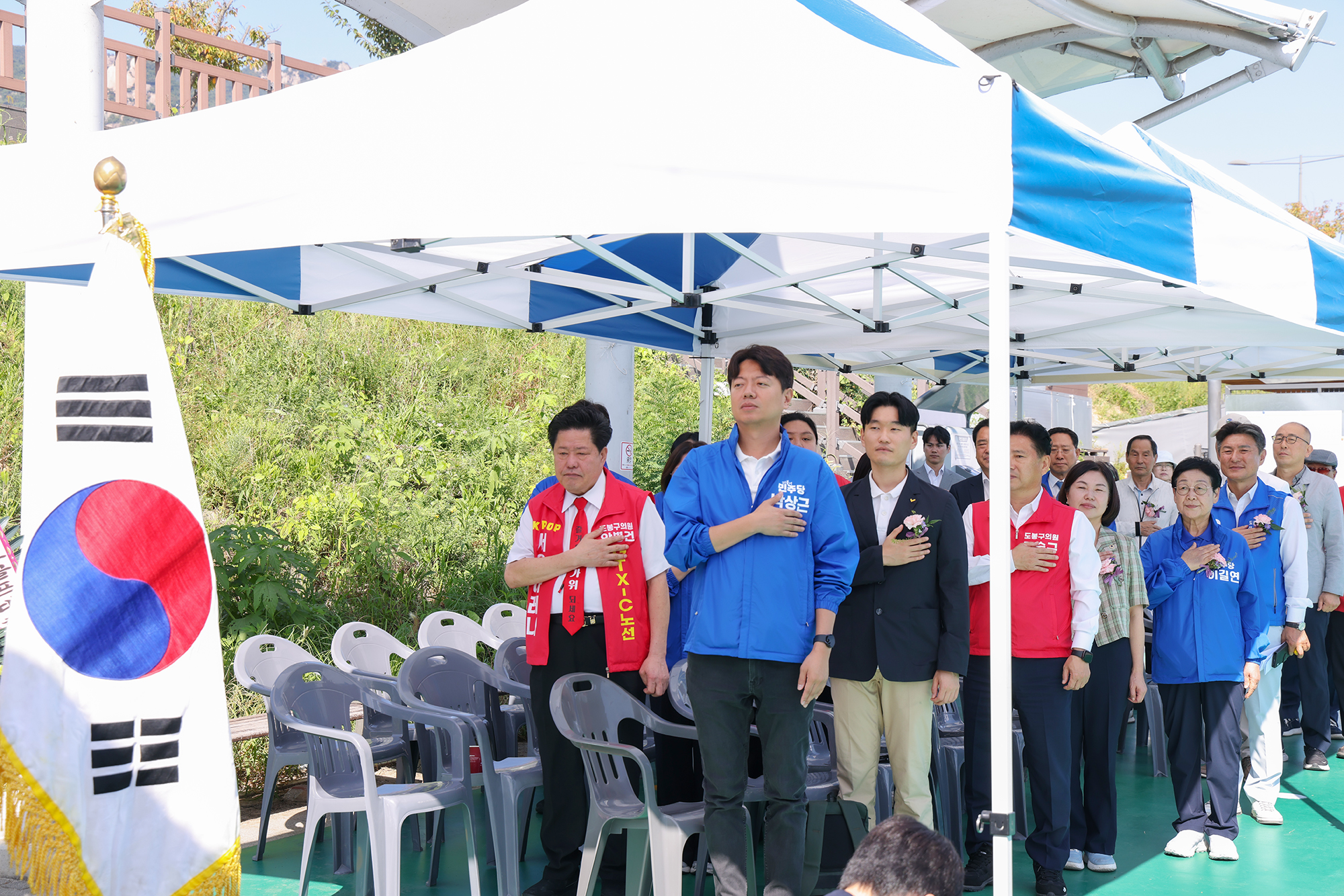 도봉구청장배 파크골프대회 해당 썸네일입니다